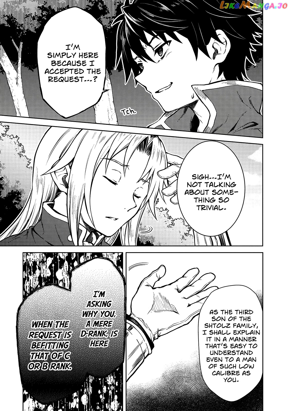 I’M A D-Rank Adventurer, For Some Reason I Got Recruited Into A Hero Party, And Now The Princess Is Stalking Me chapter 2 - page 13