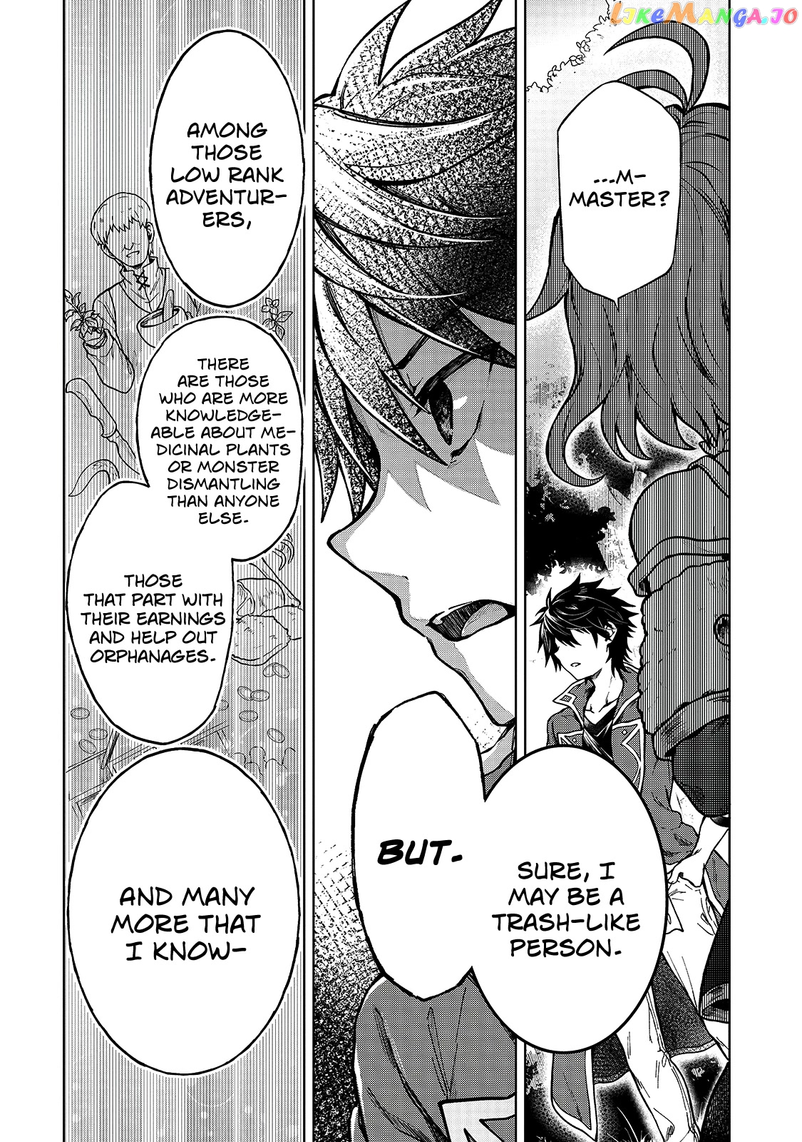 I’M A D-Rank Adventurer, For Some Reason I Got Recruited Into A Hero Party, And Now The Princess Is Stalking Me chapter 2 - page 17