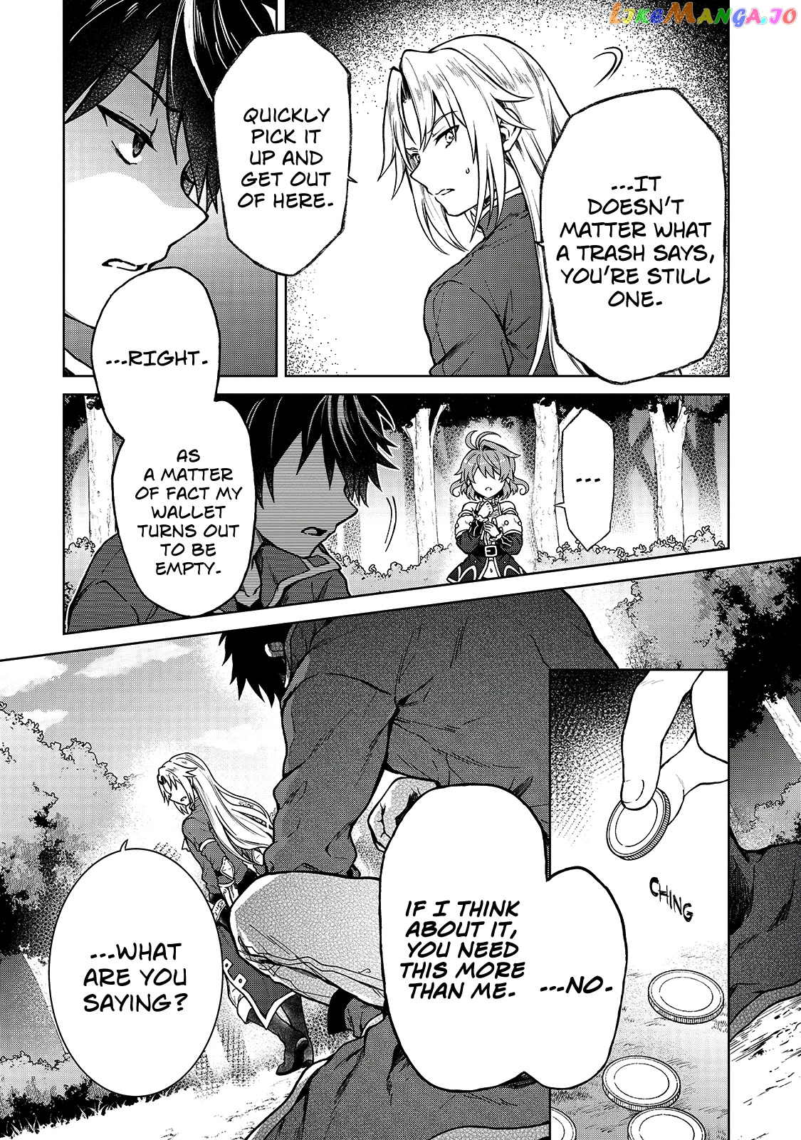 I’M A D-Rank Adventurer, For Some Reason I Got Recruited Into A Hero Party, And Now The Princess Is Stalking Me chapter 2 - page 19