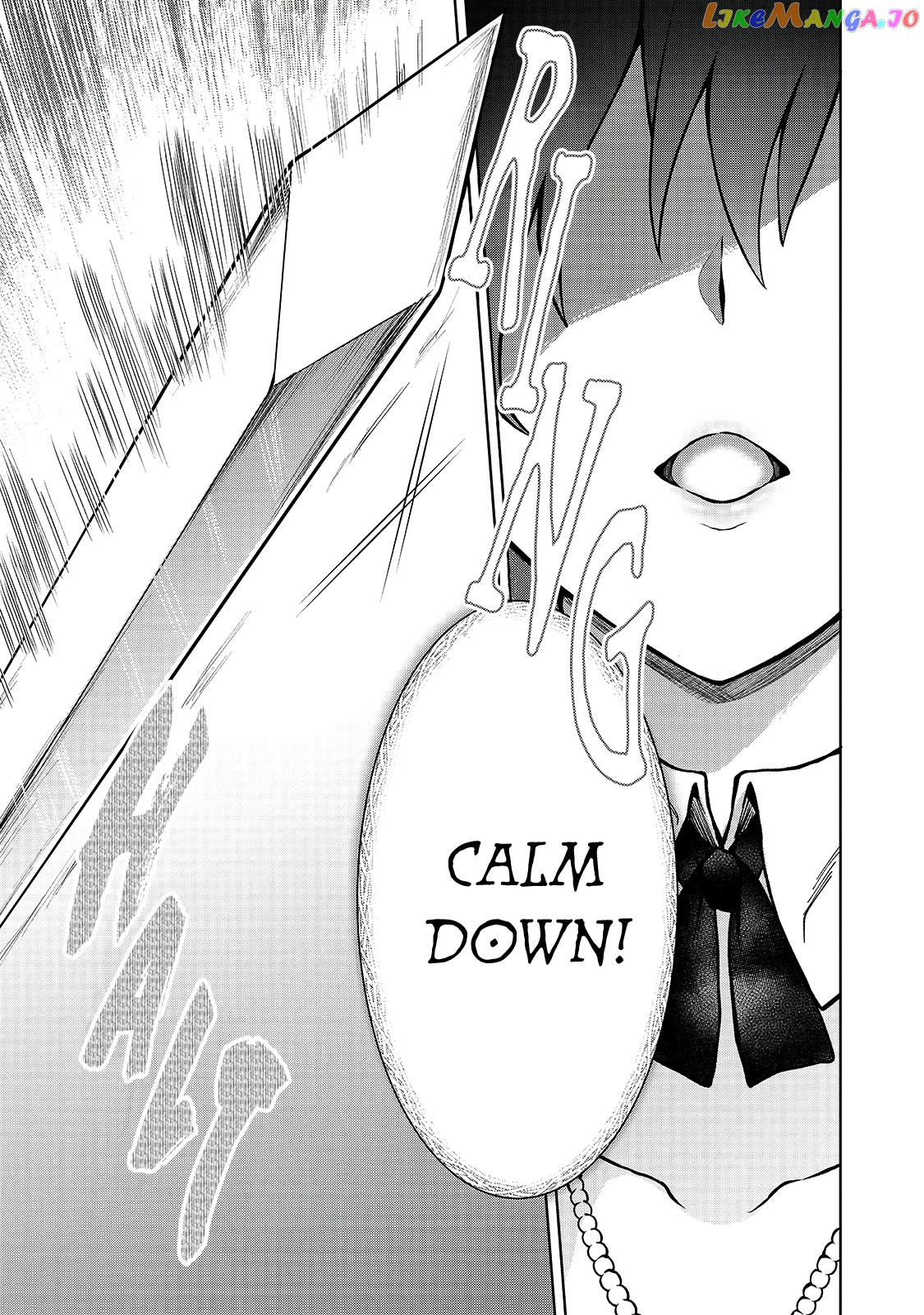 I’M A D-Rank Adventurer, For Some Reason I Got Recruited Into A Hero Party, And Now The Princess Is Stalking Me chapter 2 - page 23
