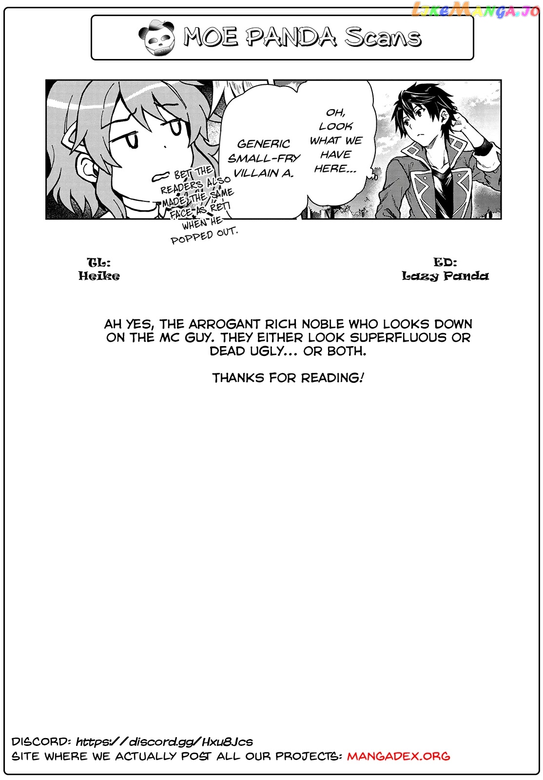 I’M A D-Rank Adventurer, For Some Reason I Got Recruited Into A Hero Party, And Now The Princess Is Stalking Me chapter 2 - page 25