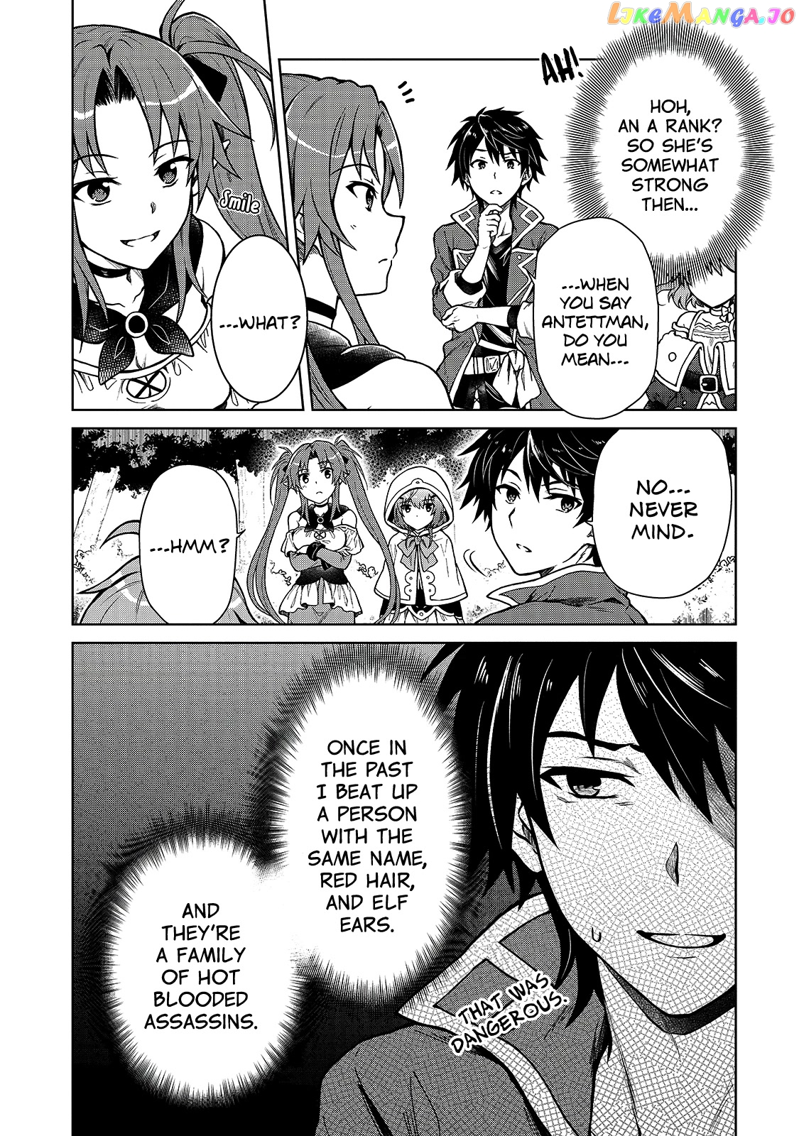 I’M A D-Rank Adventurer, For Some Reason I Got Recruited Into A Hero Party, And Now The Princess Is Stalking Me chapter 2 - page 6