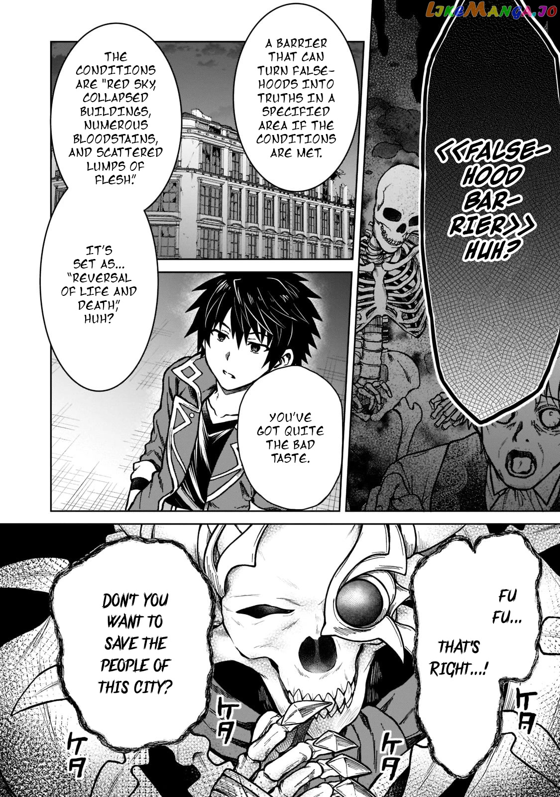 I’M A D-Rank Adventurer, For Some Reason I Got Recruited Into A Hero Party, And Now The Princess Is Stalking Me chapter 11 - page 10