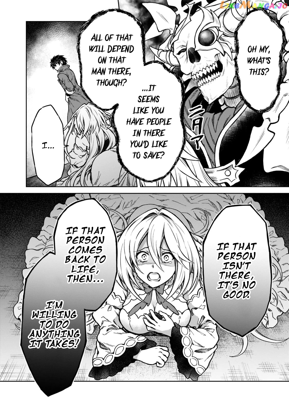 I’M A D-Rank Adventurer, For Some Reason I Got Recruited Into A Hero Party, And Now The Princess Is Stalking Me chapter 11 - page 12