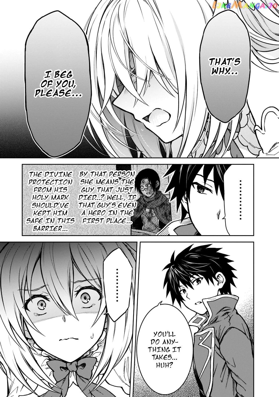 I’M A D-Rank Adventurer, For Some Reason I Got Recruited Into A Hero Party, And Now The Princess Is Stalking Me chapter 11 - page 13