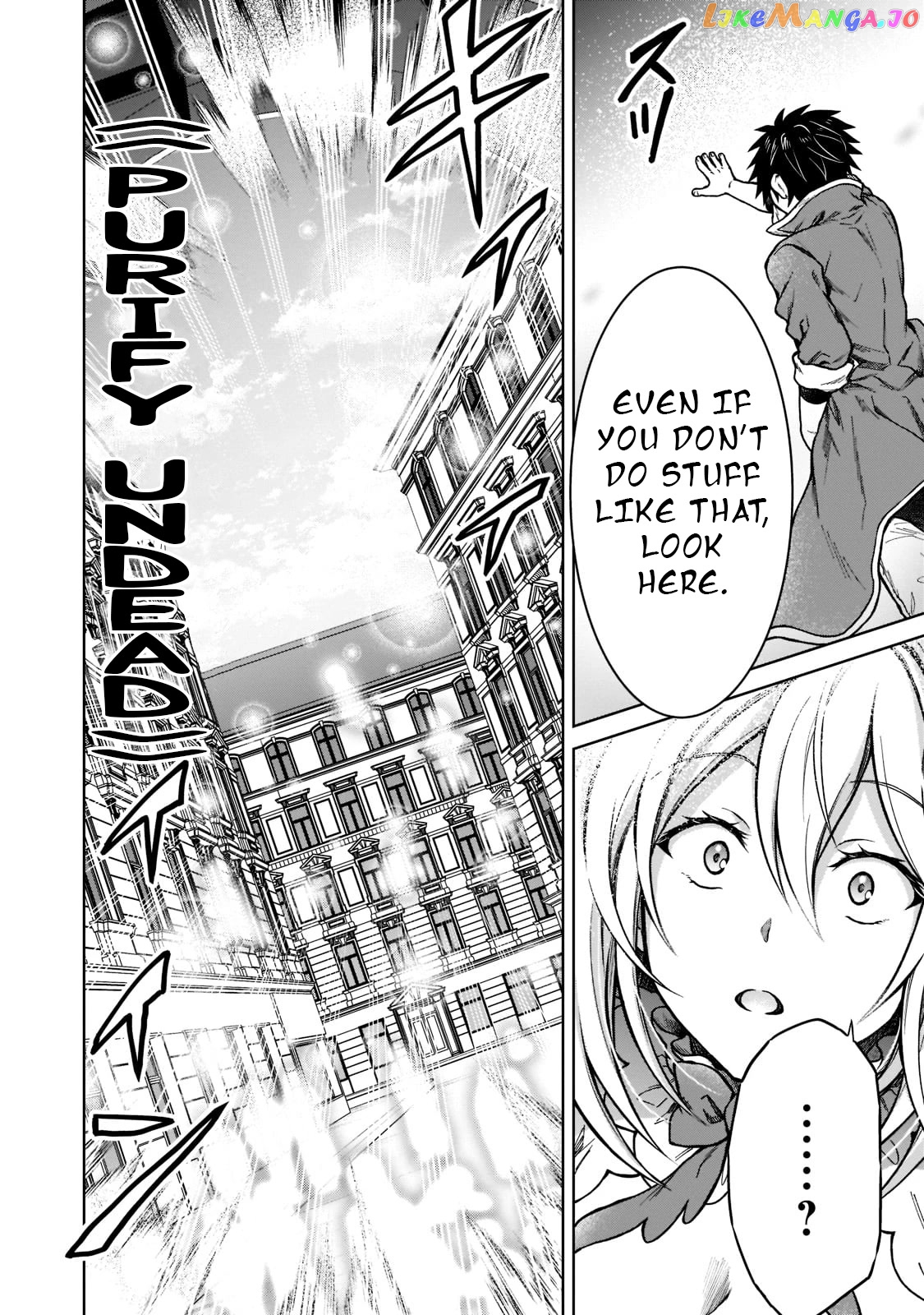 I’M A D-Rank Adventurer, For Some Reason I Got Recruited Into A Hero Party, And Now The Princess Is Stalking Me chapter 11 - page 14