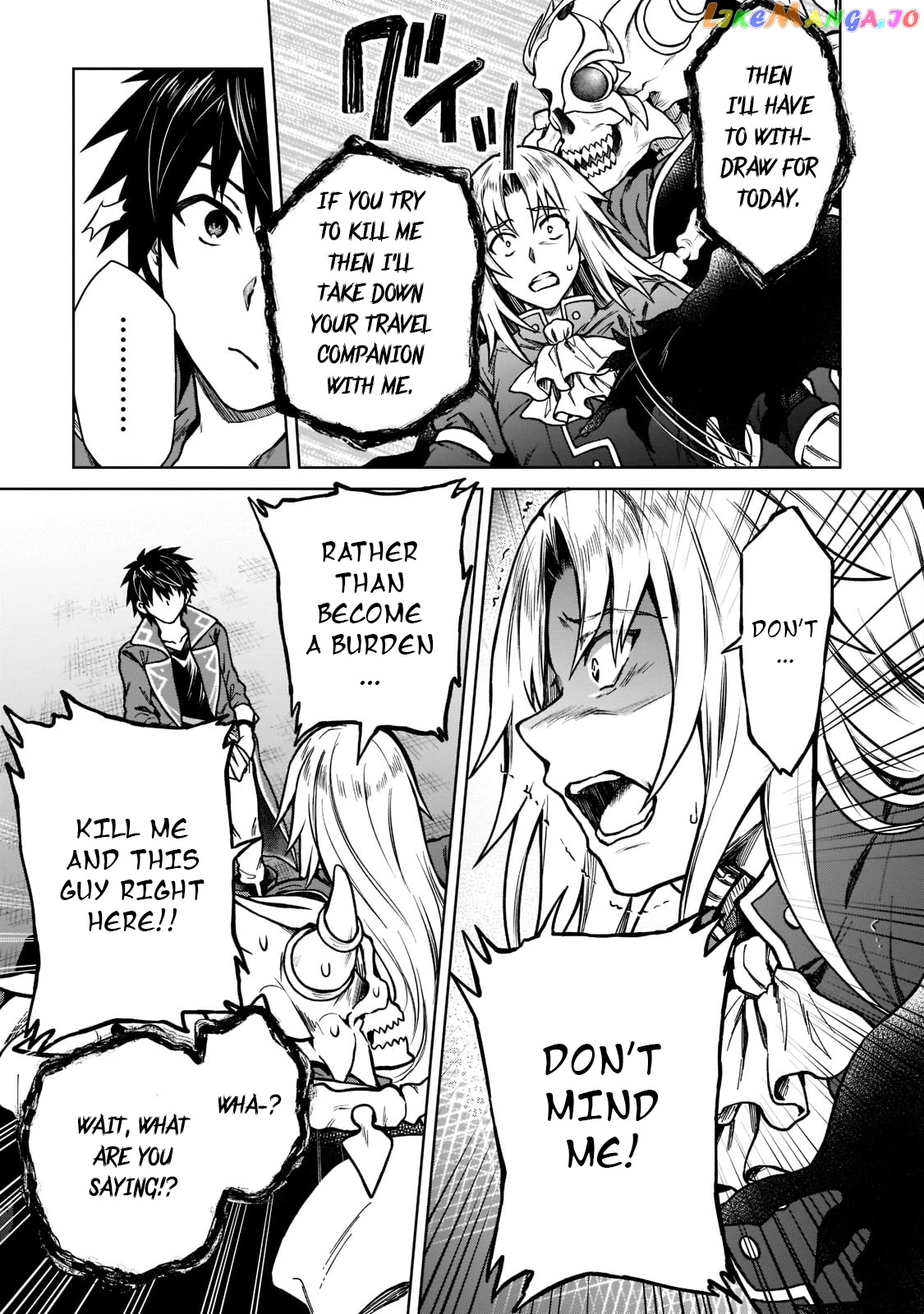 I’M A D-Rank Adventurer, For Some Reason I Got Recruited Into A Hero Party, And Now The Princess Is Stalking Me chapter 11 - page 17