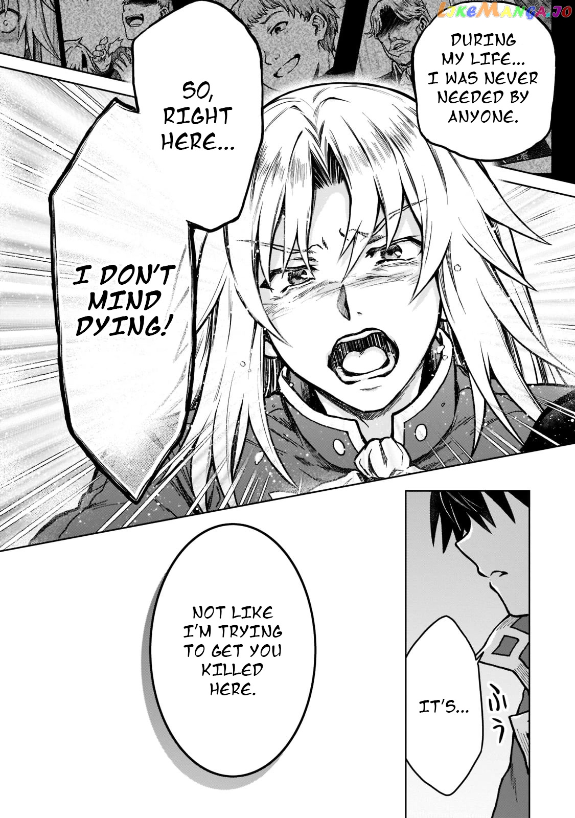 I’M A D-Rank Adventurer, For Some Reason I Got Recruited Into A Hero Party, And Now The Princess Is Stalking Me chapter 11 - page 18