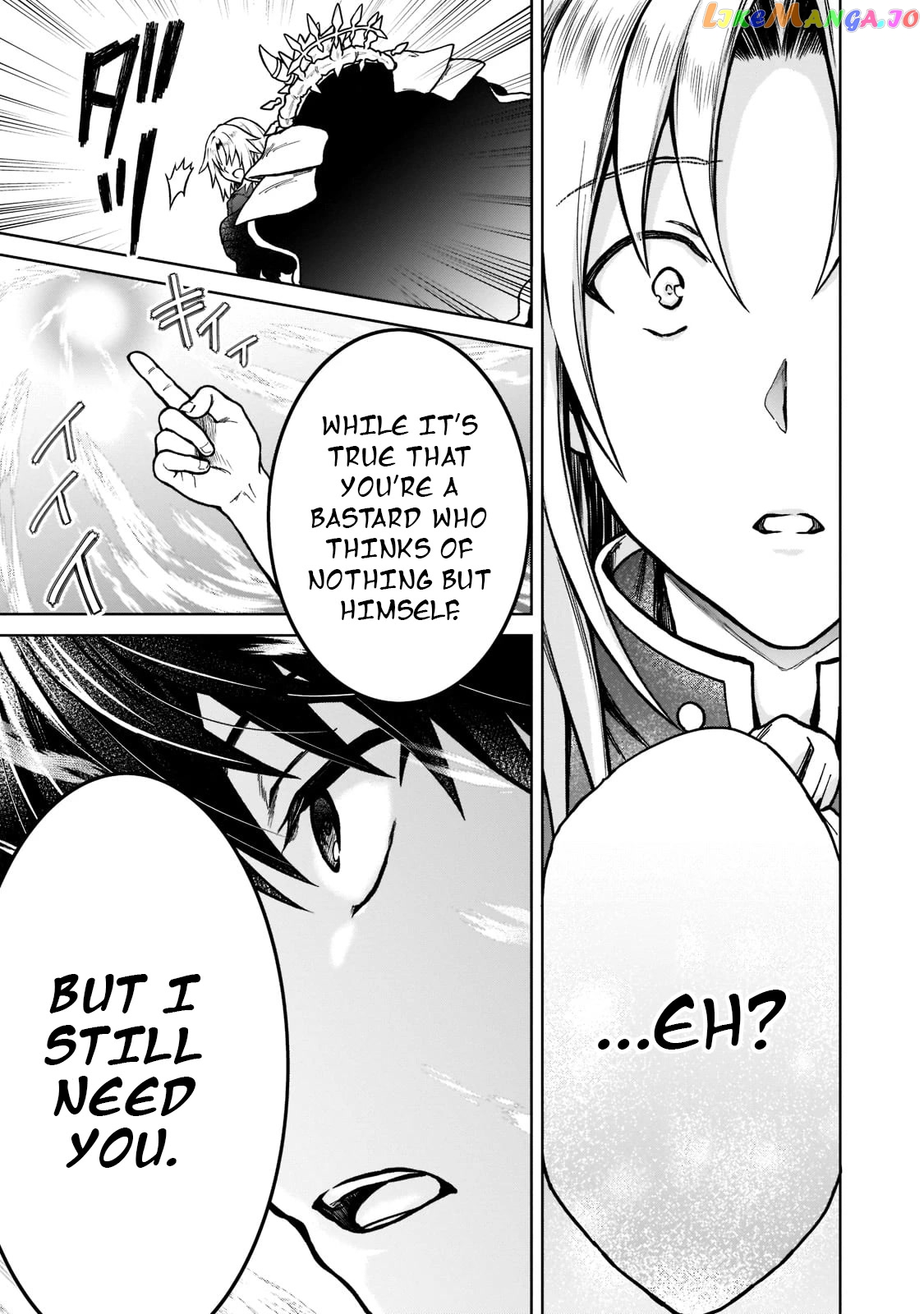 I’M A D-Rank Adventurer, For Some Reason I Got Recruited Into A Hero Party, And Now The Princess Is Stalking Me chapter 11 - page 19