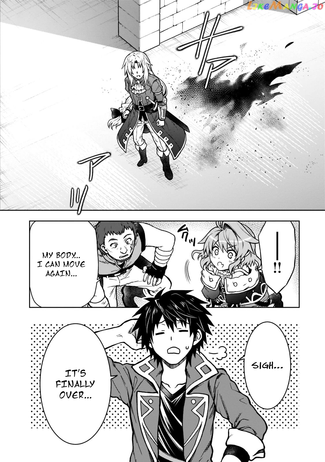 I’M A D-Rank Adventurer, For Some Reason I Got Recruited Into A Hero Party, And Now The Princess Is Stalking Me chapter 11 - page 21
