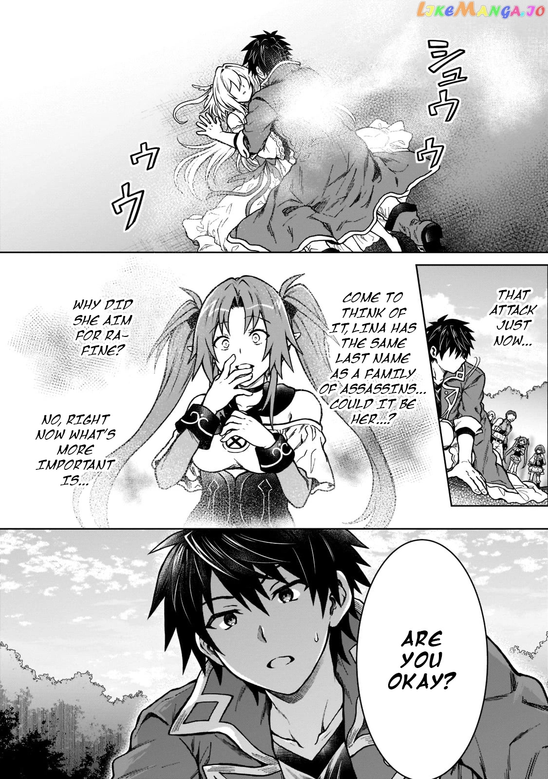 I’M A D-Rank Adventurer, For Some Reason I Got Recruited Into A Hero Party, And Now The Princess Is Stalking Me chapter 11 - page 26