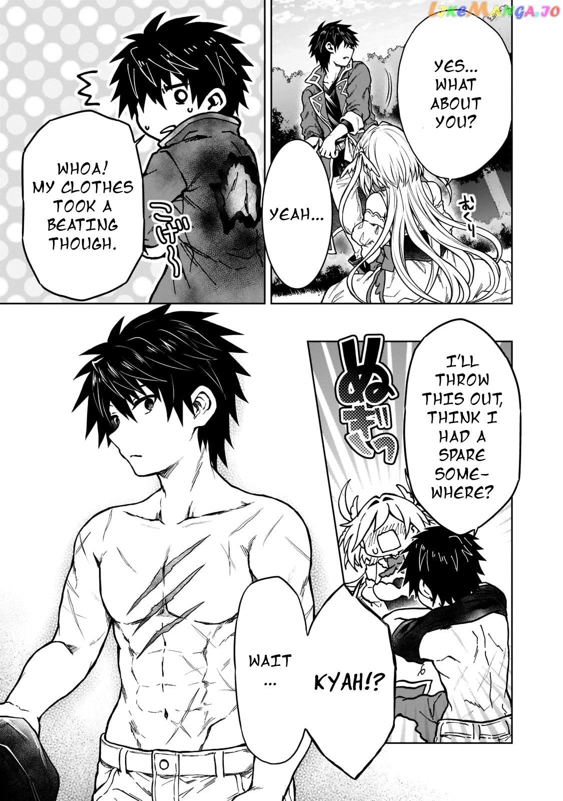 I’M A D-Rank Adventurer, For Some Reason I Got Recruited Into A Hero Party, And Now The Princess Is Stalking Me chapter 11 - page 27