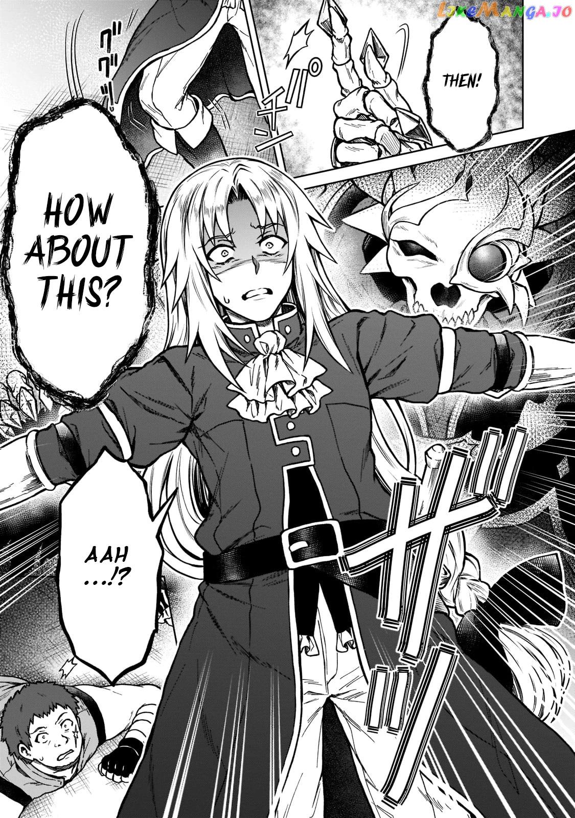 I’M A D-Rank Adventurer, For Some Reason I Got Recruited Into A Hero Party, And Now The Princess Is Stalking Me chapter 11 - page 5