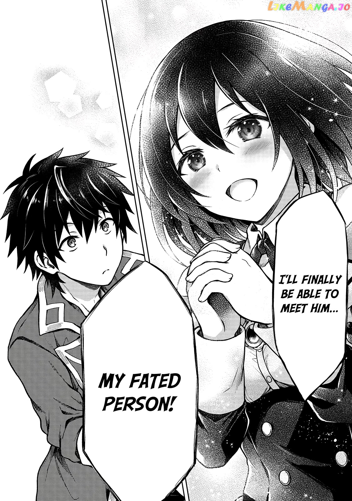 I’M A D-Rank Adventurer, For Some Reason I Got Recruited Into A Hero Party, And Now The Princess Is Stalking Me chapter 3 - page 10