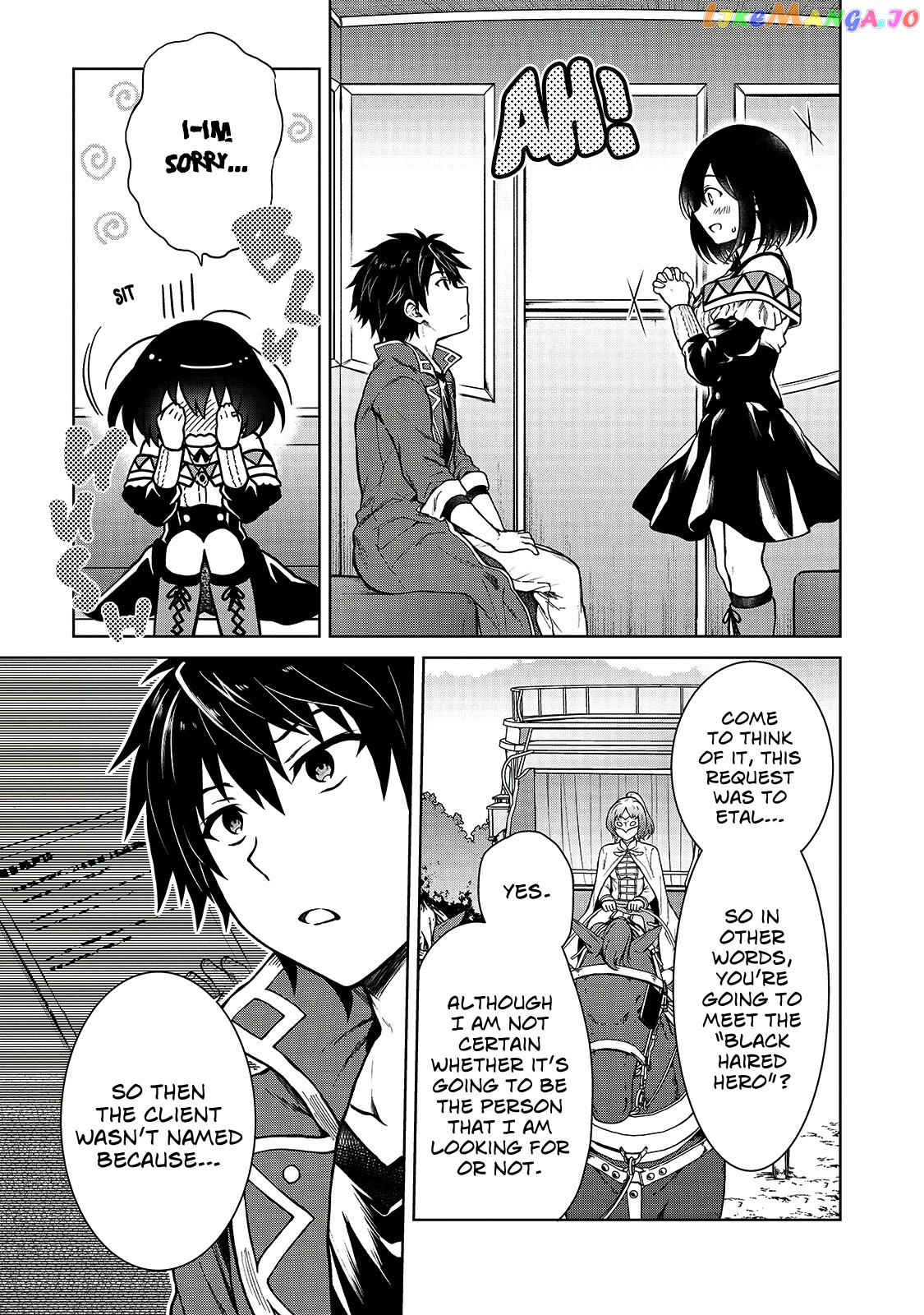 I’M A D-Rank Adventurer, For Some Reason I Got Recruited Into A Hero Party, And Now The Princess Is Stalking Me chapter 3 - page 11