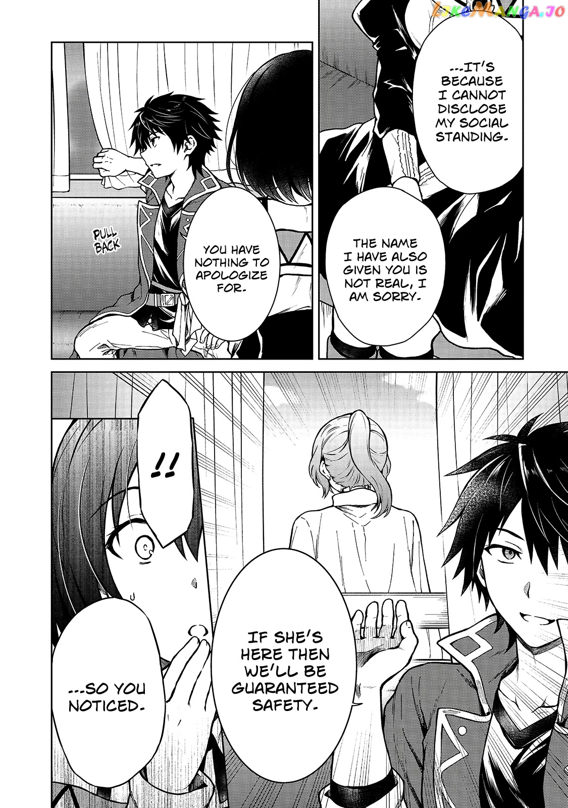 I’M A D-Rank Adventurer, For Some Reason I Got Recruited Into A Hero Party, And Now The Princess Is Stalking Me chapter 3 - page 12