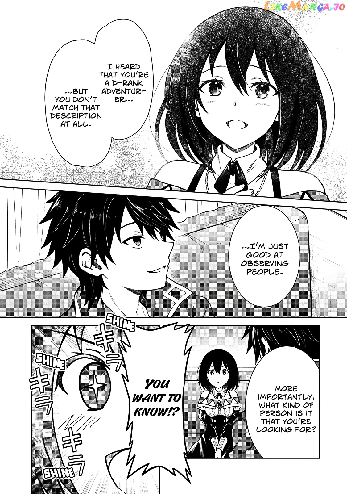 I’M A D-Rank Adventurer, For Some Reason I Got Recruited Into A Hero Party, And Now The Princess Is Stalking Me chapter 3 - page 14