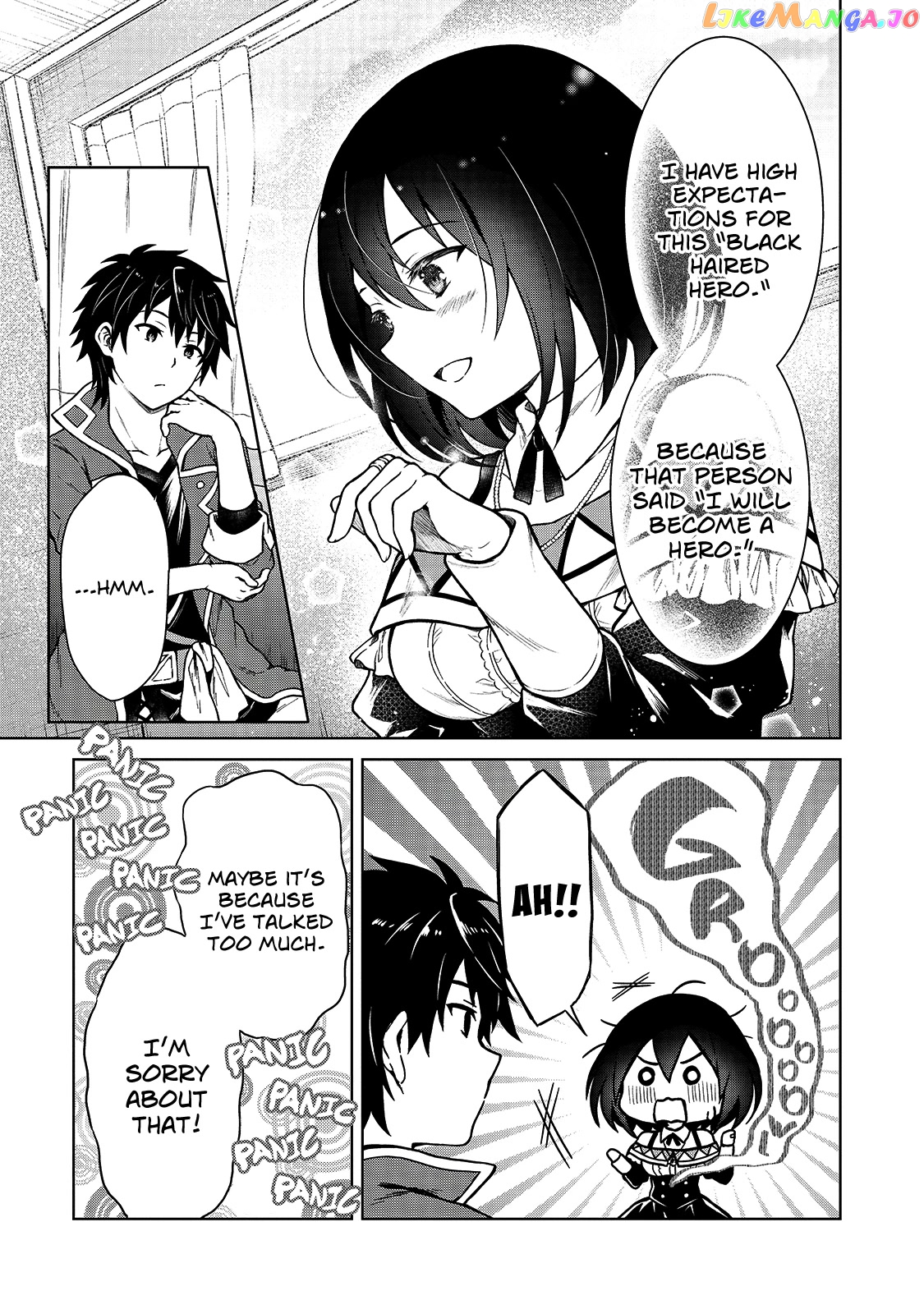 I’M A D-Rank Adventurer, For Some Reason I Got Recruited Into A Hero Party, And Now The Princess Is Stalking Me chapter 3 - page 17