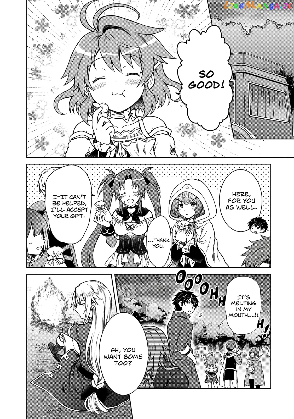 I’M A D-Rank Adventurer, For Some Reason I Got Recruited Into A Hero Party, And Now The Princess Is Stalking Me chapter 3 - page 22