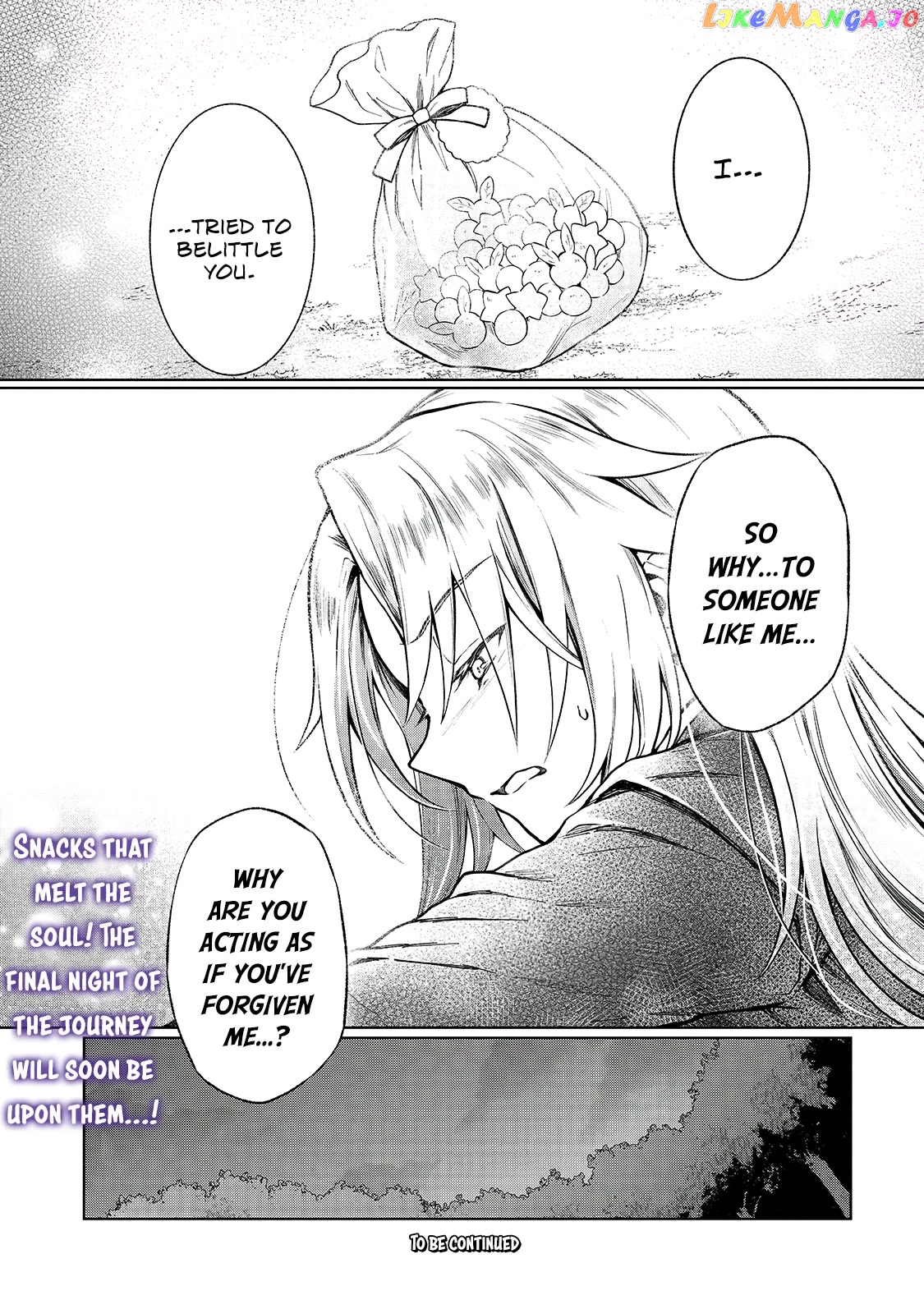 I’M A D-Rank Adventurer, For Some Reason I Got Recruited Into A Hero Party, And Now The Princess Is Stalking Me chapter 3 - page 24