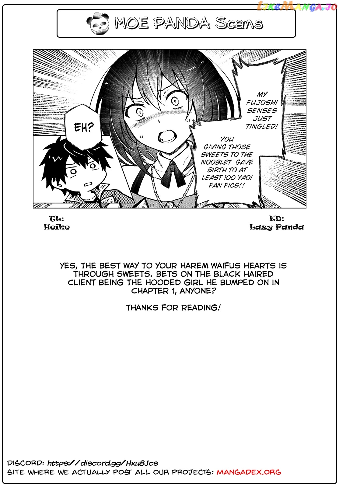 I’M A D-Rank Adventurer, For Some Reason I Got Recruited Into A Hero Party, And Now The Princess Is Stalking Me chapter 3 - page 25