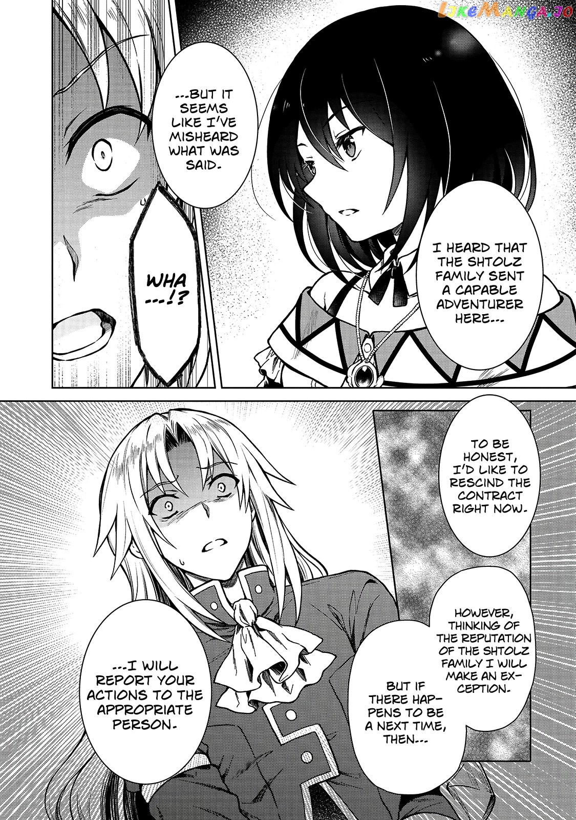 I’M A D-Rank Adventurer, For Some Reason I Got Recruited Into A Hero Party, And Now The Princess Is Stalking Me chapter 3 - page 4