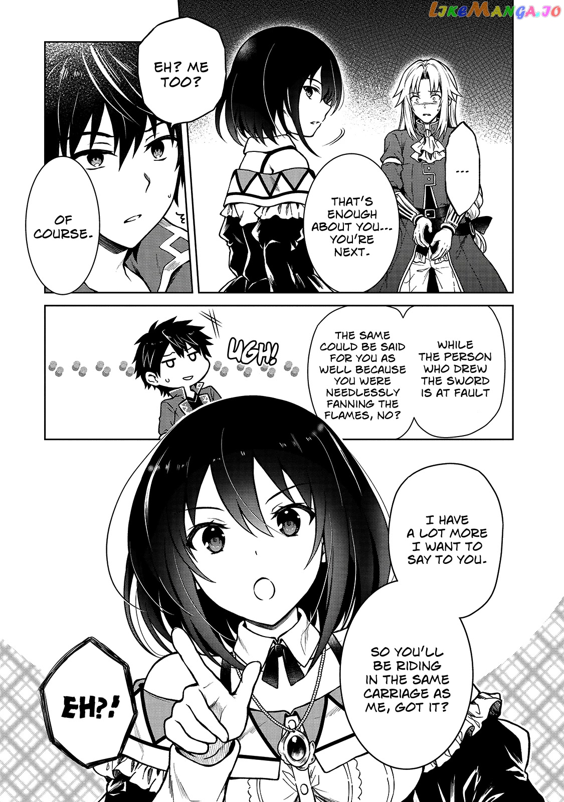 I’M A D-Rank Adventurer, For Some Reason I Got Recruited Into A Hero Party, And Now The Princess Is Stalking Me chapter 3 - page 5