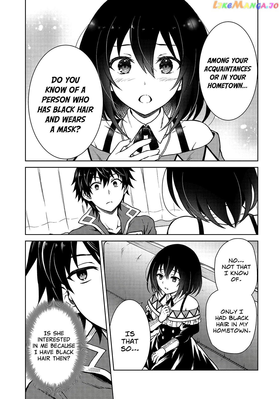 I’M A D-Rank Adventurer, For Some Reason I Got Recruited Into A Hero Party, And Now The Princess Is Stalking Me chapter 3 - page 8