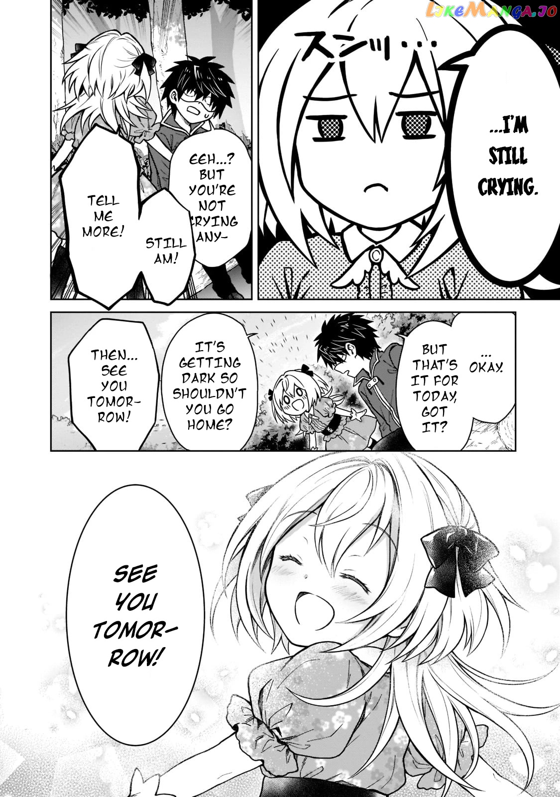 I’M A D-Rank Adventurer, For Some Reason I Got Recruited Into A Hero Party, And Now The Princess Is Stalking Me chapter 12 - page 10
