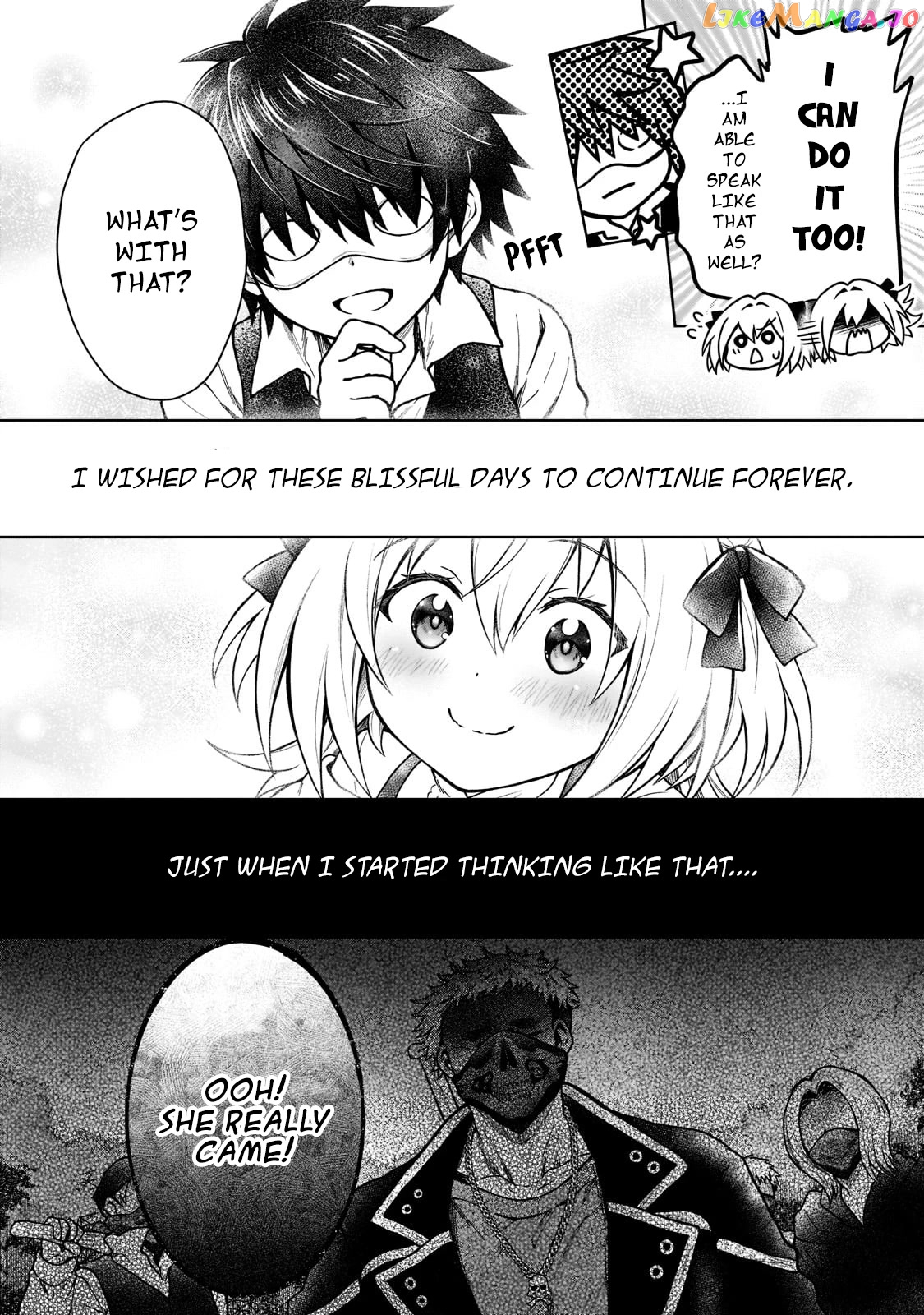 I’M A D-Rank Adventurer, For Some Reason I Got Recruited Into A Hero Party, And Now The Princess Is Stalking Me chapter 12 - page 12