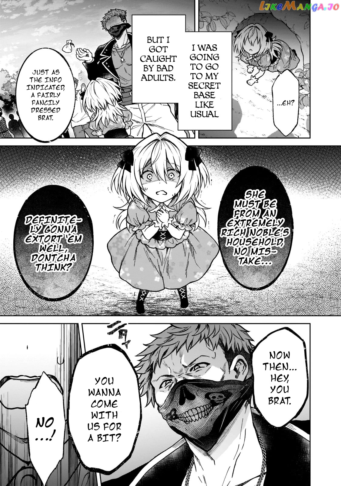 I’M A D-Rank Adventurer, For Some Reason I Got Recruited Into A Hero Party, And Now The Princess Is Stalking Me chapter 12 - page 13