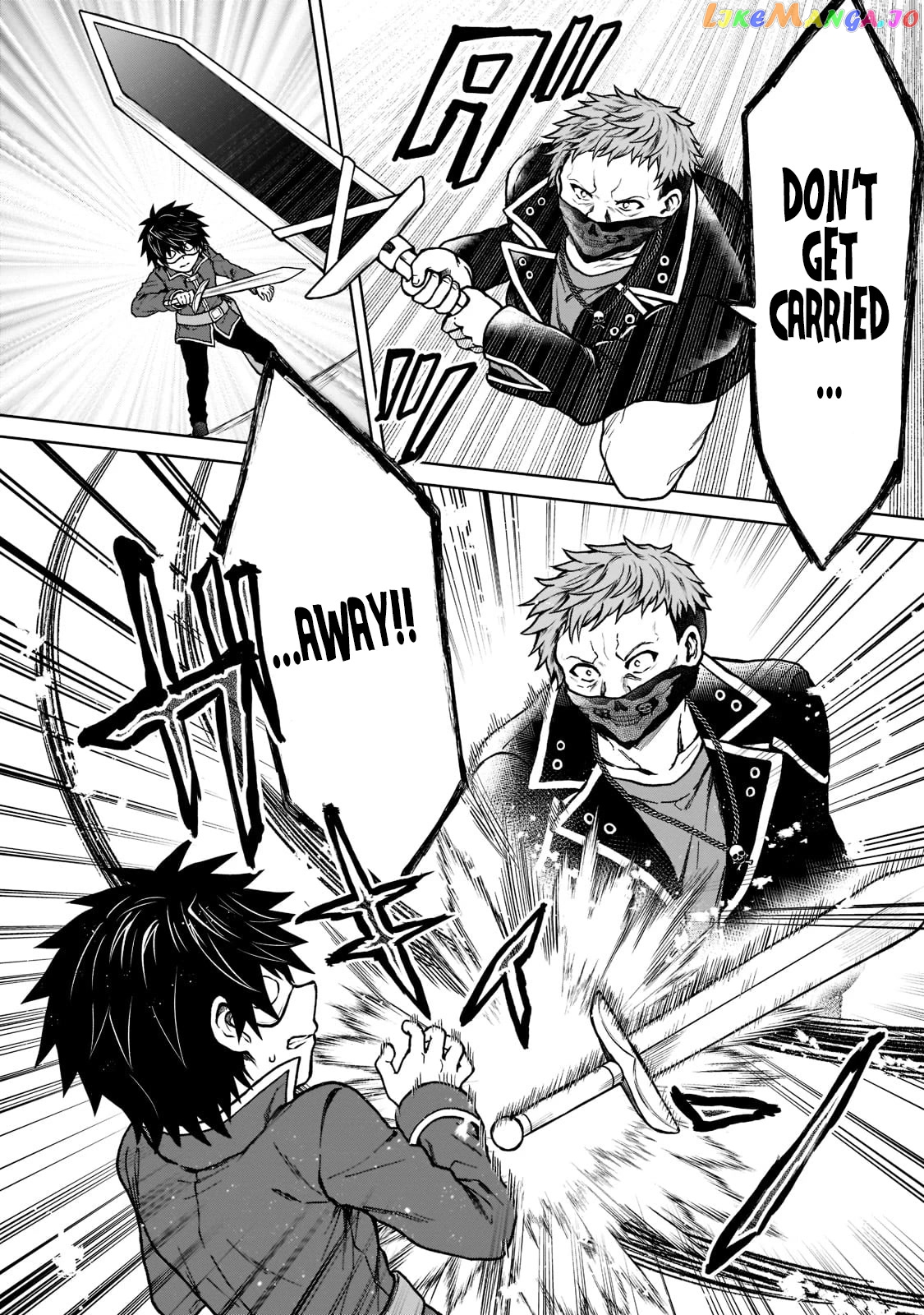 I’M A D-Rank Adventurer, For Some Reason I Got Recruited Into A Hero Party, And Now The Princess Is Stalking Me chapter 12 - page 18