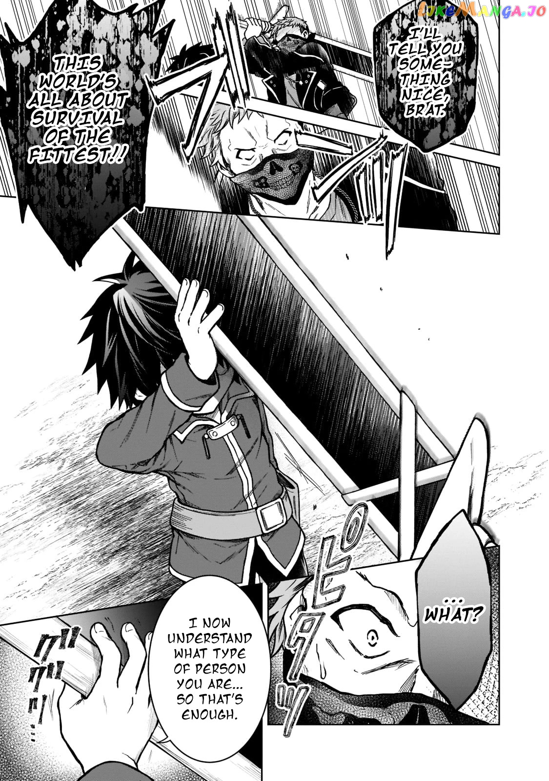 I’M A D-Rank Adventurer, For Some Reason I Got Recruited Into A Hero Party, And Now The Princess Is Stalking Me chapter 12 - page 21