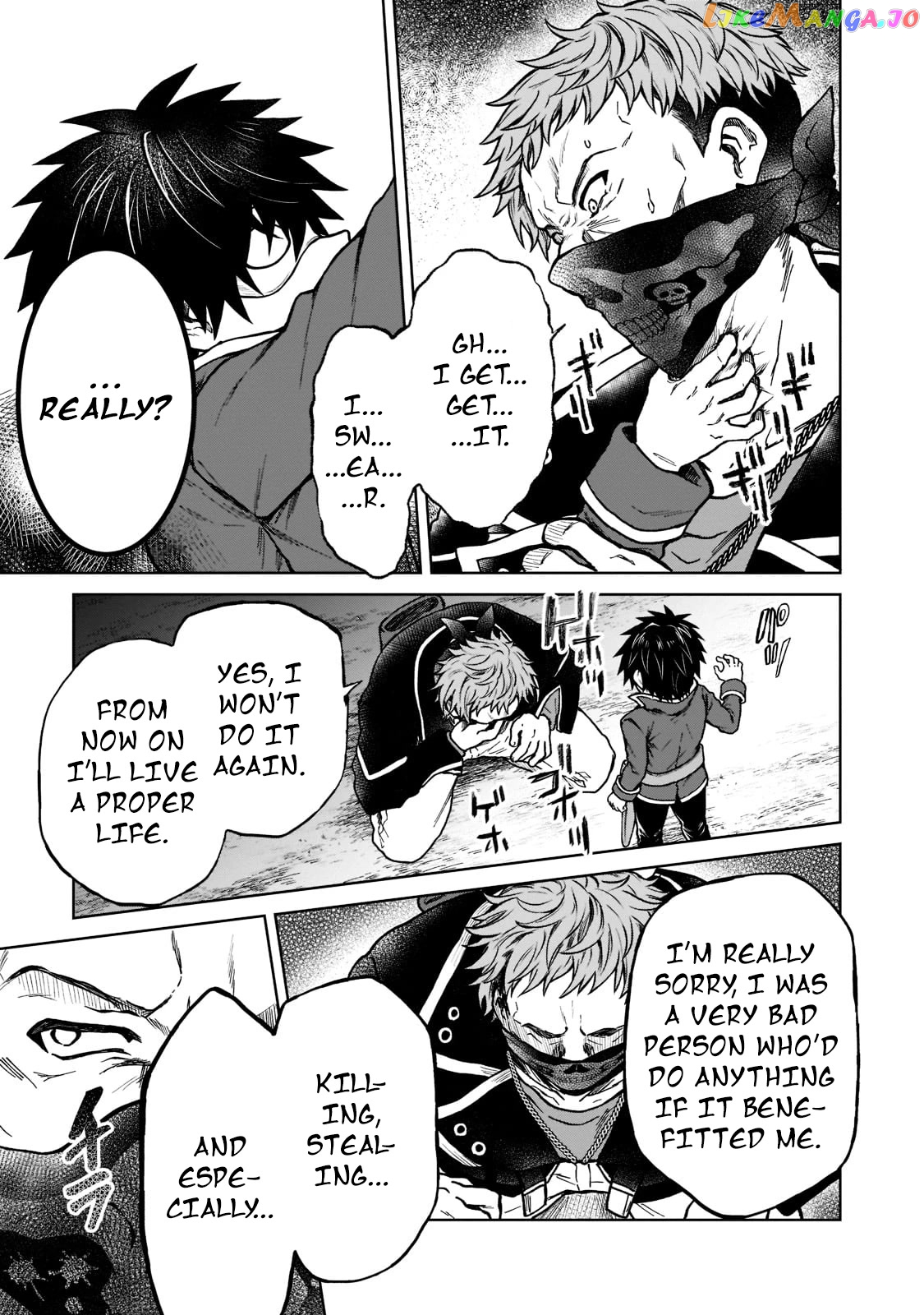 I’M A D-Rank Adventurer, For Some Reason I Got Recruited Into A Hero Party, And Now The Princess Is Stalking Me chapter 12 - page 23