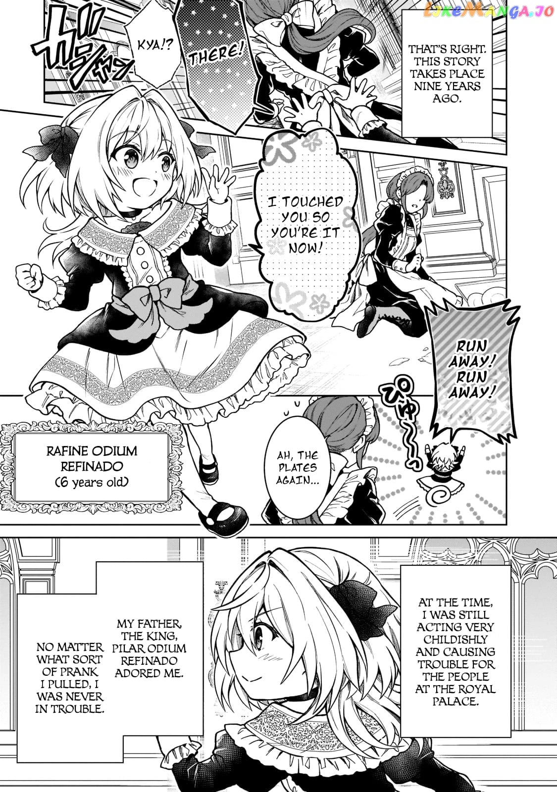 I’M A D-Rank Adventurer, For Some Reason I Got Recruited Into A Hero Party, And Now The Princess Is Stalking Me chapter 12 - page 3