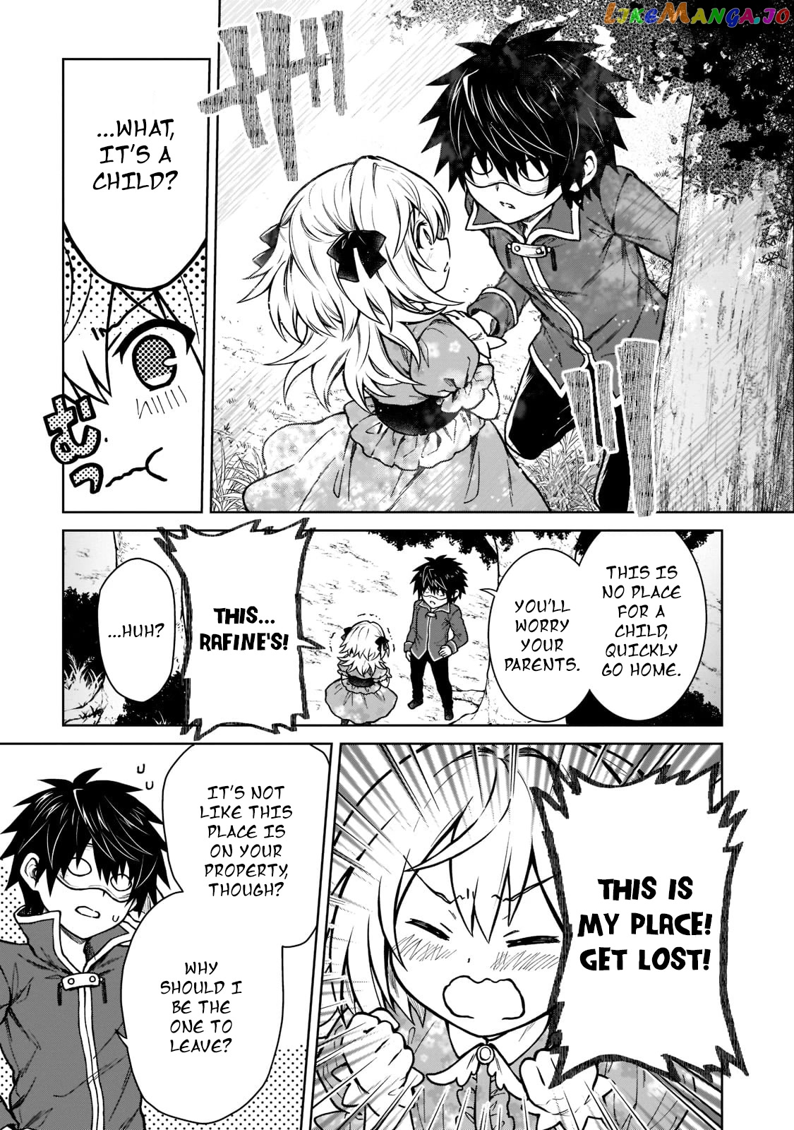 I’M A D-Rank Adventurer, For Some Reason I Got Recruited Into A Hero Party, And Now The Princess Is Stalking Me chapter 12 - page 7