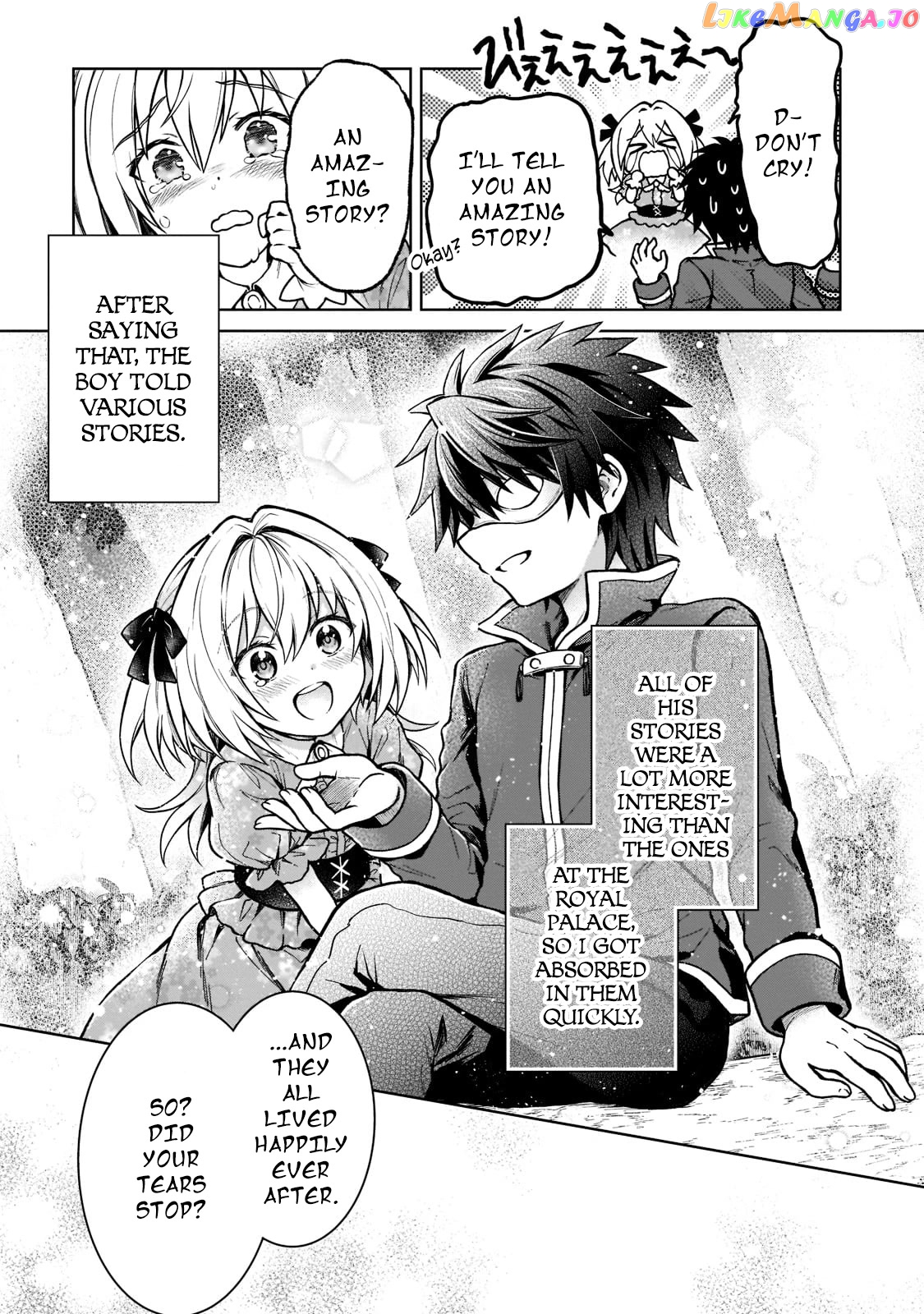 I’M A D-Rank Adventurer, For Some Reason I Got Recruited Into A Hero Party, And Now The Princess Is Stalking Me chapter 12 - page 9