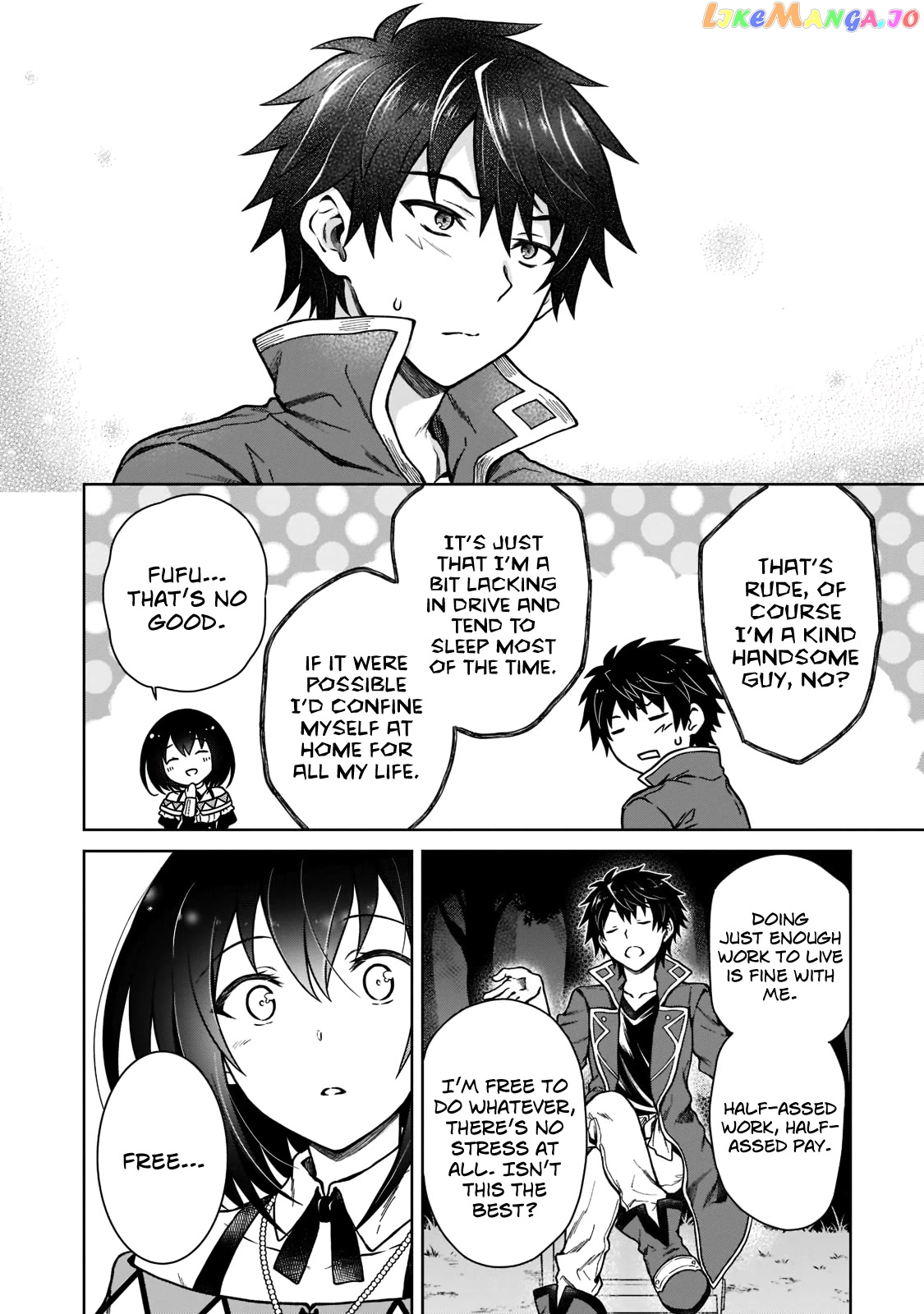I’M A D-Rank Adventurer, For Some Reason I Got Recruited Into A Hero Party, And Now The Princess Is Stalking Me chapter 4 - page 16