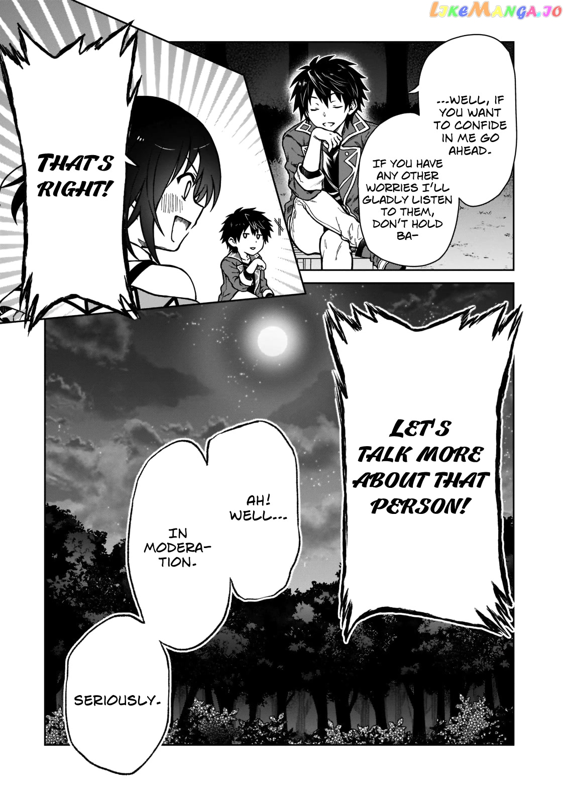 I’M A D-Rank Adventurer, For Some Reason I Got Recruited Into A Hero Party, And Now The Princess Is Stalking Me chapter 4 - page 19