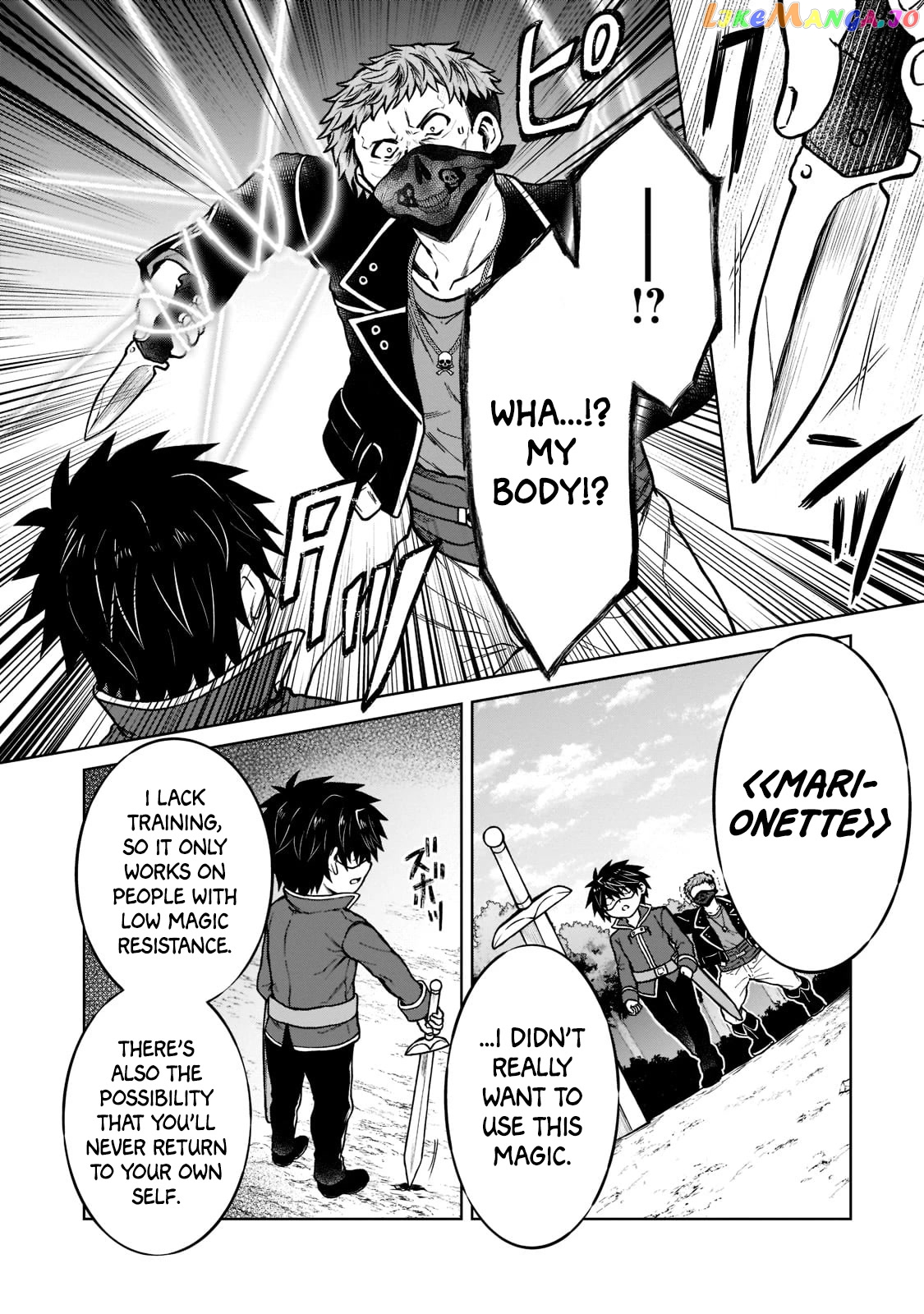 I’M A D-Rank Adventurer, For Some Reason I Got Recruited Into A Hero Party, And Now The Princess Is Stalking Me chapter 13 - page 10