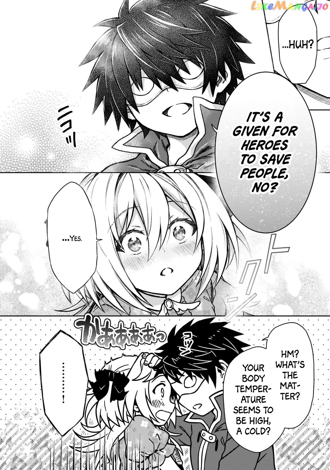 I’M A D-Rank Adventurer, For Some Reason I Got Recruited Into A Hero Party, And Now The Princess Is Stalking Me chapter 13 - page 14