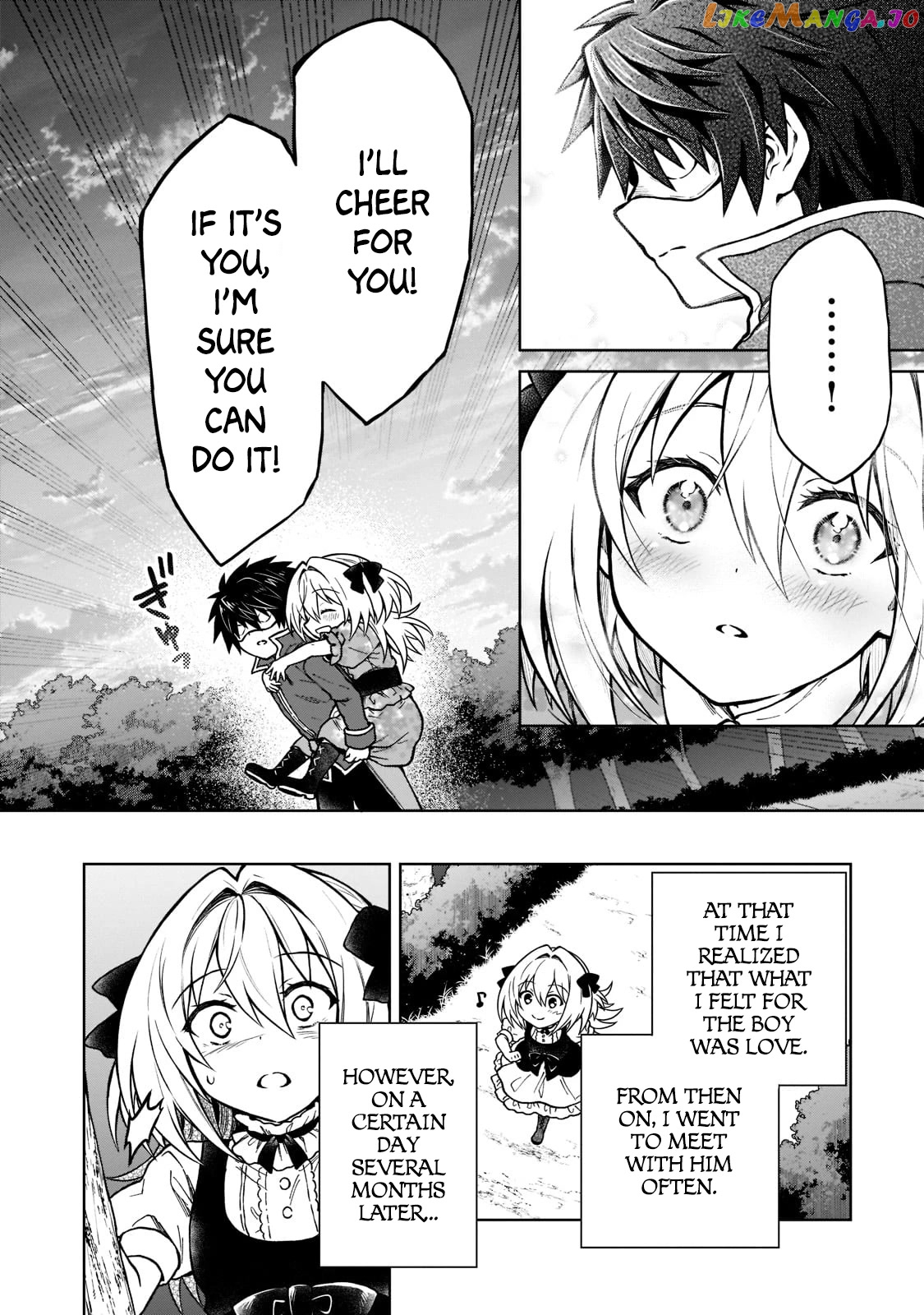 I’M A D-Rank Adventurer, For Some Reason I Got Recruited Into A Hero Party, And Now The Princess Is Stalking Me chapter 13 - page 16
