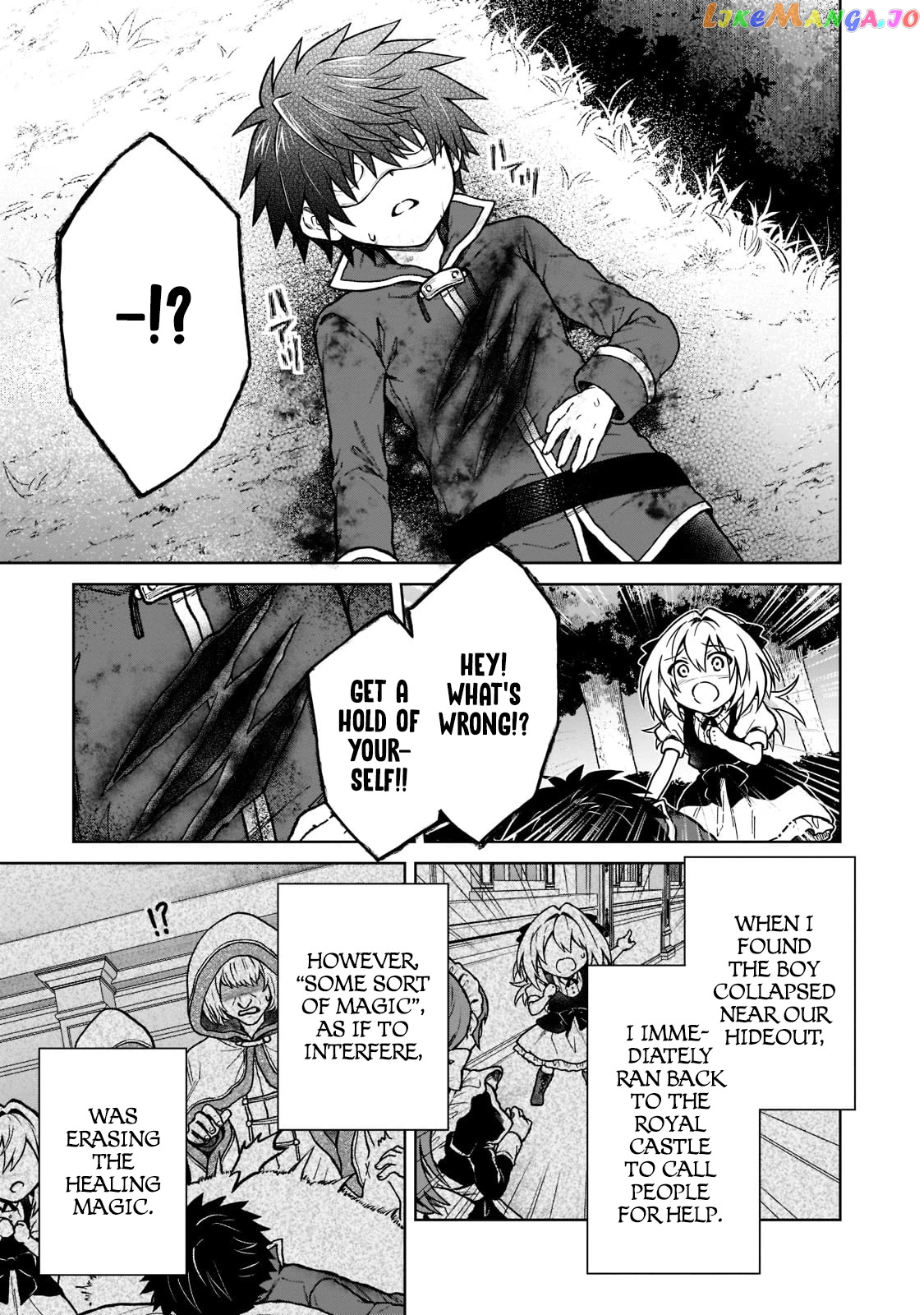 I’M A D-Rank Adventurer, For Some Reason I Got Recruited Into A Hero Party, And Now The Princess Is Stalking Me chapter 13 - page 17