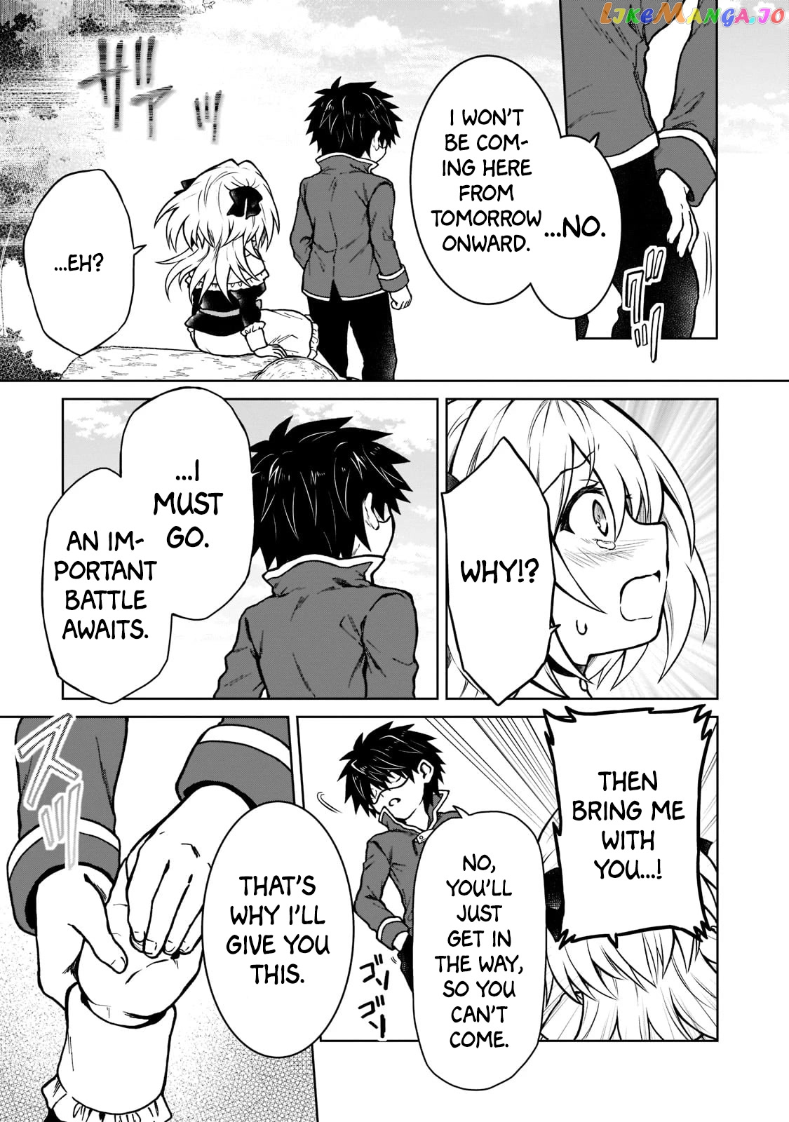 I’M A D-Rank Adventurer, For Some Reason I Got Recruited Into A Hero Party, And Now The Princess Is Stalking Me chapter 13 - page 19