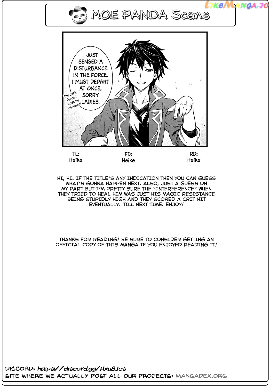I’M A D-Rank Adventurer, For Some Reason I Got Recruited Into A Hero Party, And Now The Princess Is Stalking Me chapter 13 - page 27