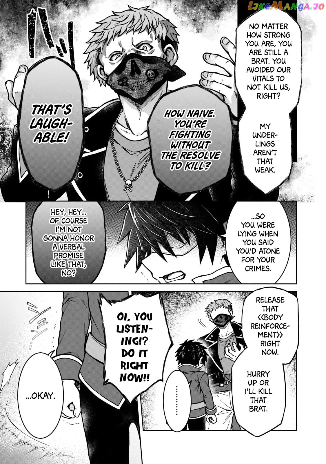 I’M A D-Rank Adventurer, For Some Reason I Got Recruited Into A Hero Party, And Now The Princess Is Stalking Me chapter 13 - page 3