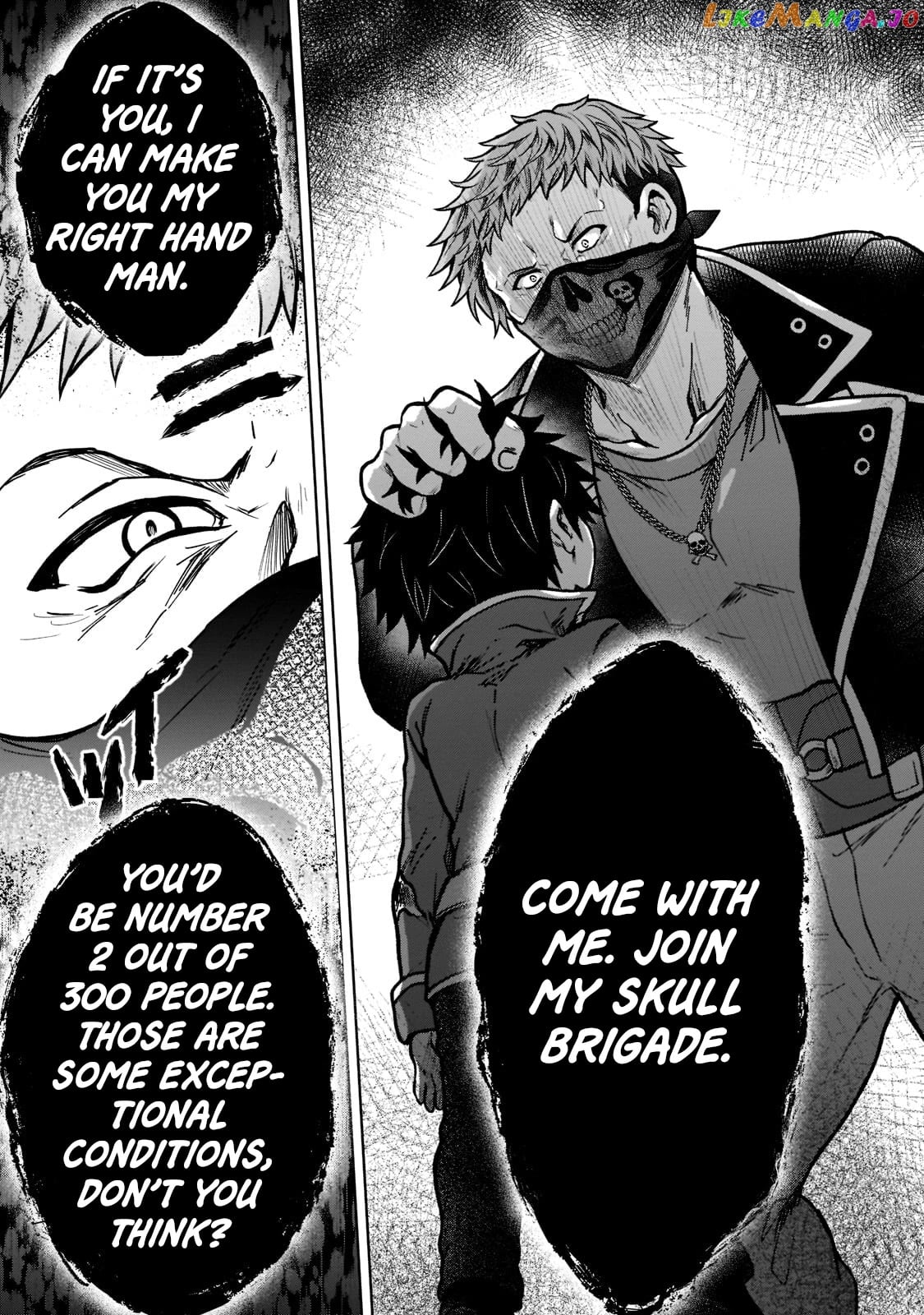 I’M A D-Rank Adventurer, For Some Reason I Got Recruited Into A Hero Party, And Now The Princess Is Stalking Me chapter 13 - page 5