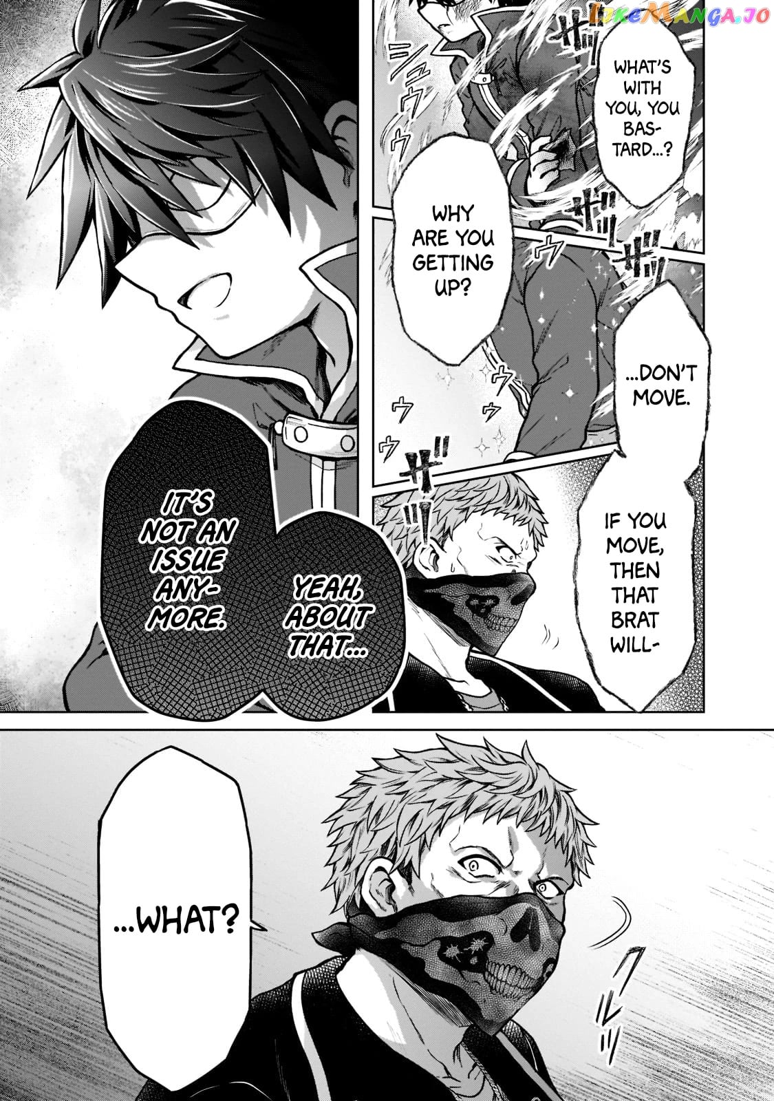 I’M A D-Rank Adventurer, For Some Reason I Got Recruited Into A Hero Party, And Now The Princess Is Stalking Me chapter 13 - page 7