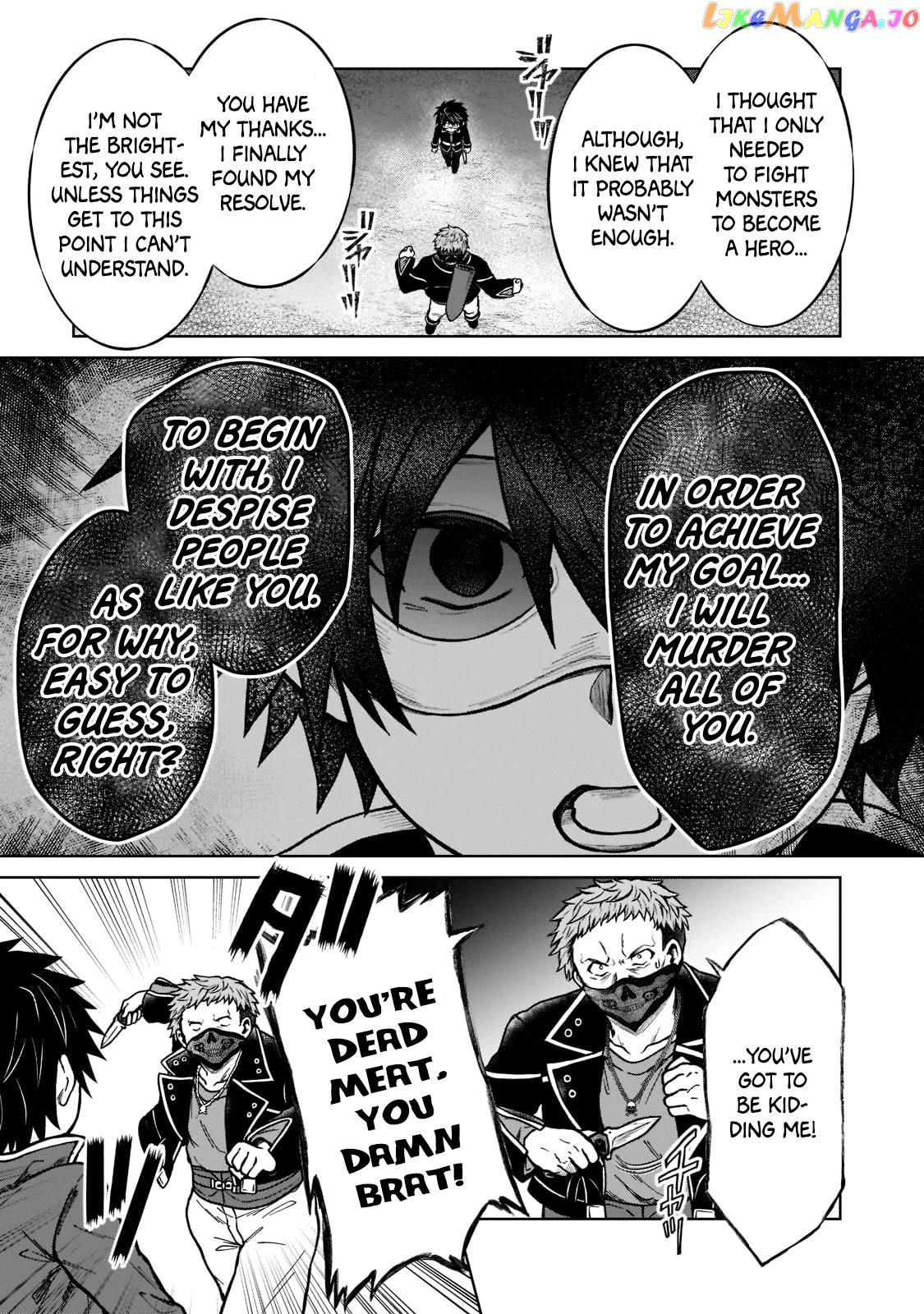 I’M A D-Rank Adventurer, For Some Reason I Got Recruited Into A Hero Party, And Now The Princess Is Stalking Me chapter 13 - page 9