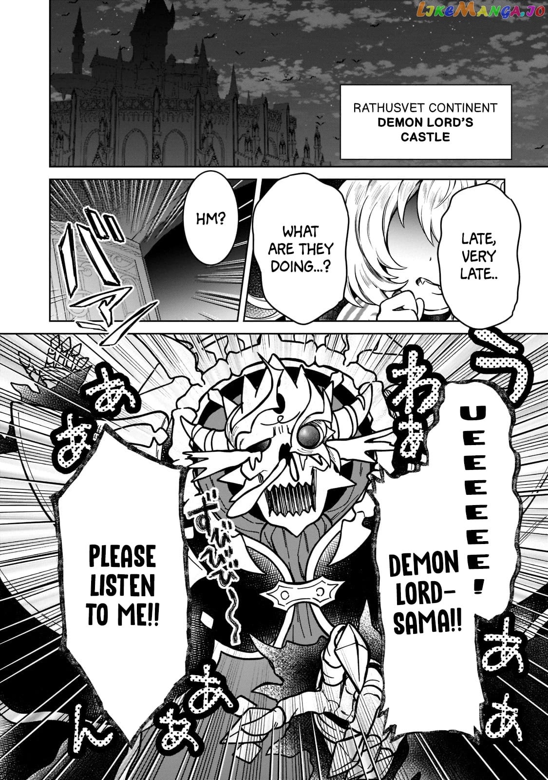 I’M A D-Rank Adventurer, For Some Reason I Got Recruited Into A Hero Party, And Now The Princess Is Stalking Me chapter 14 - page 18